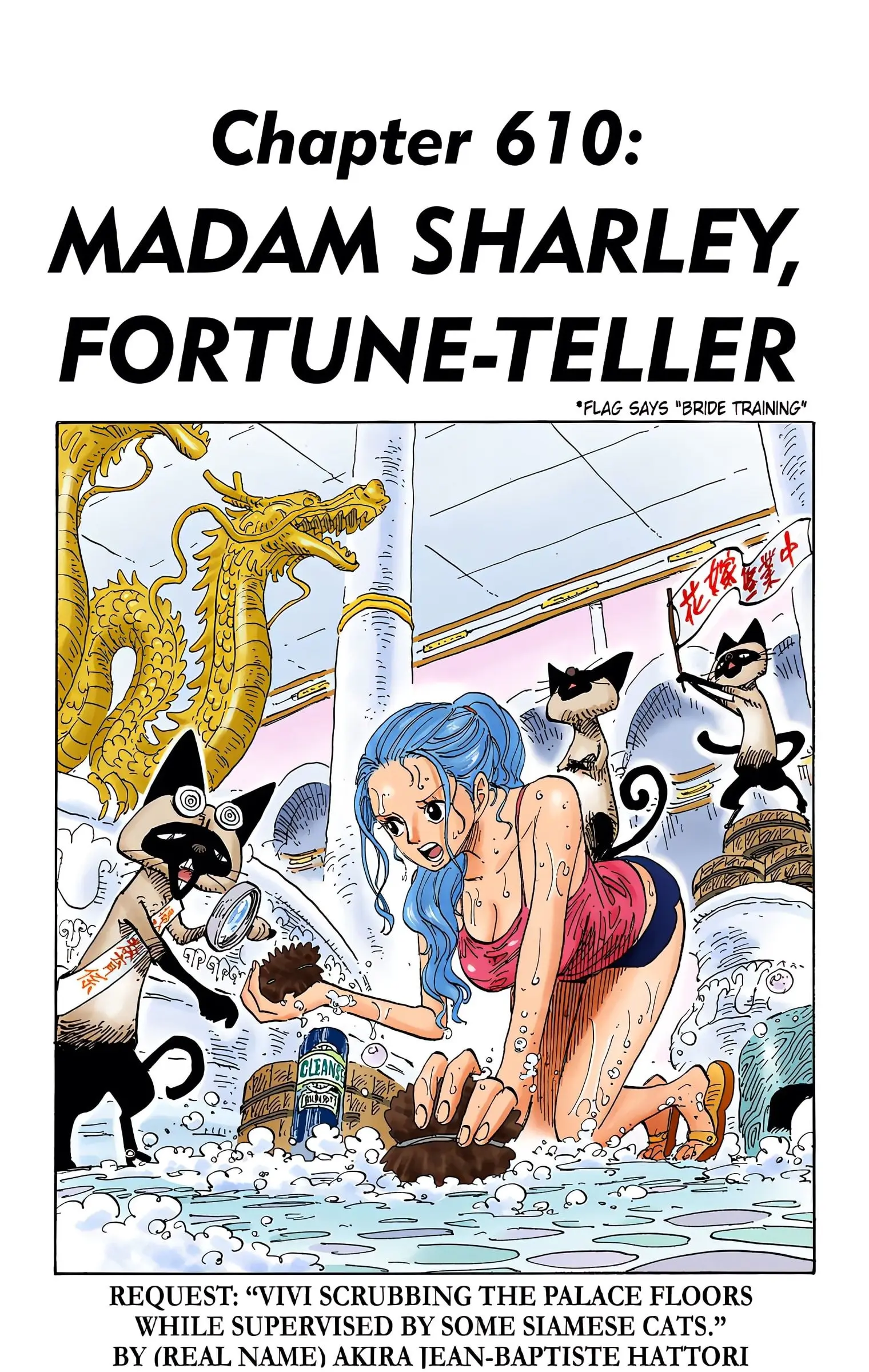 One Piece Colored - Chapter 610 - Page 1