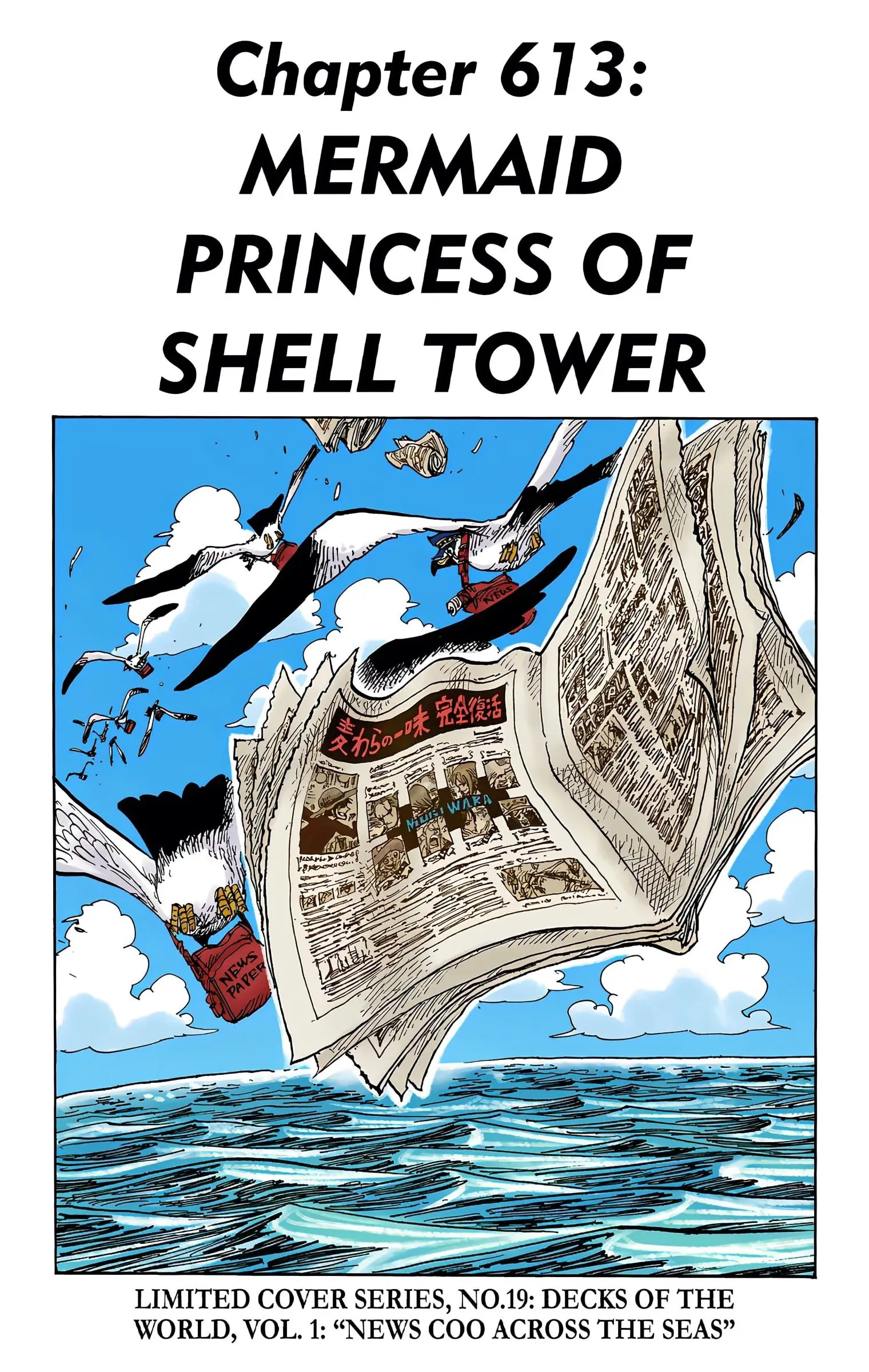 One Piece Colored - Chapter 613 - Page 1