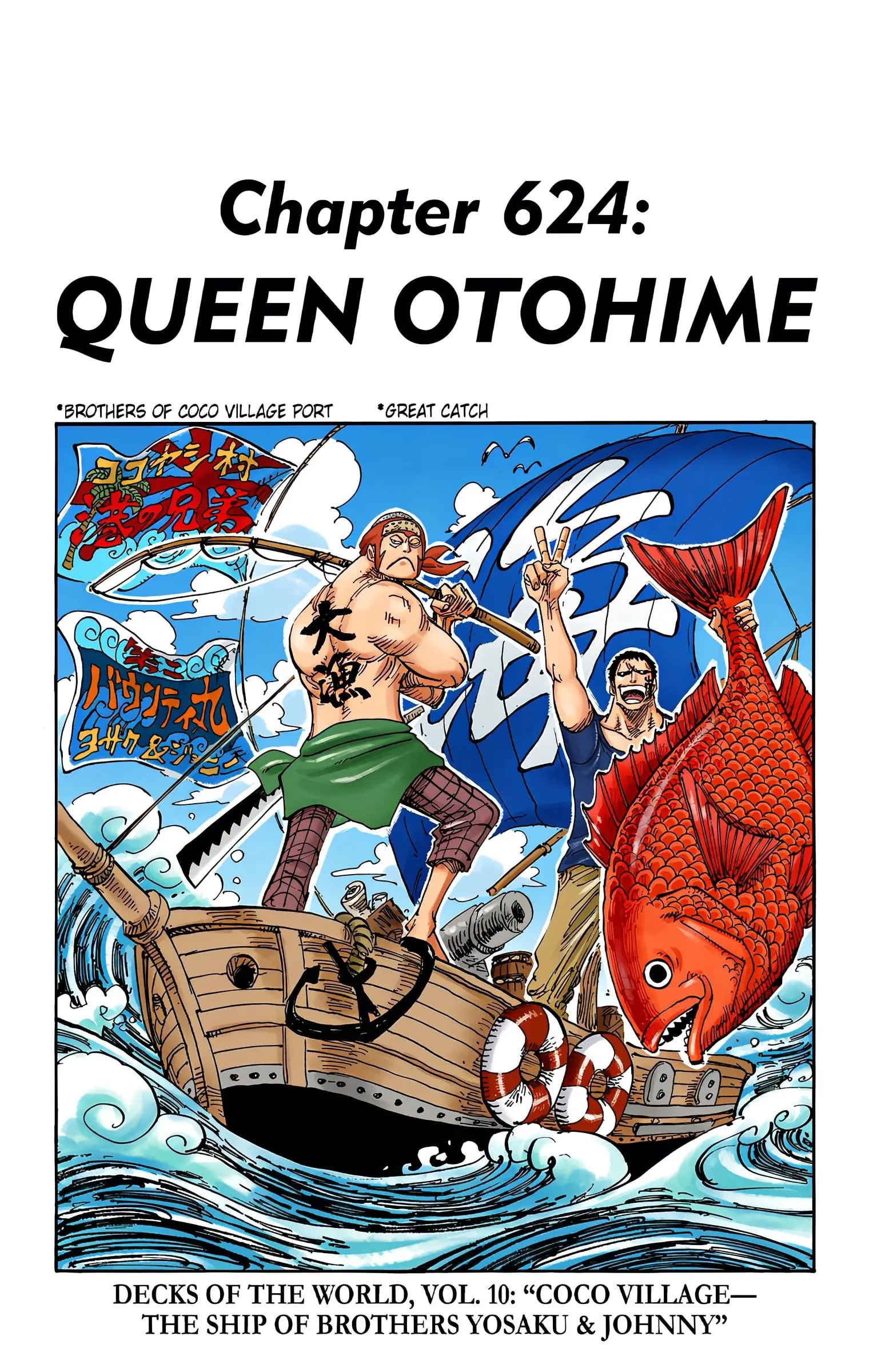 One Piece Colored - Chapter 624 - Page 1