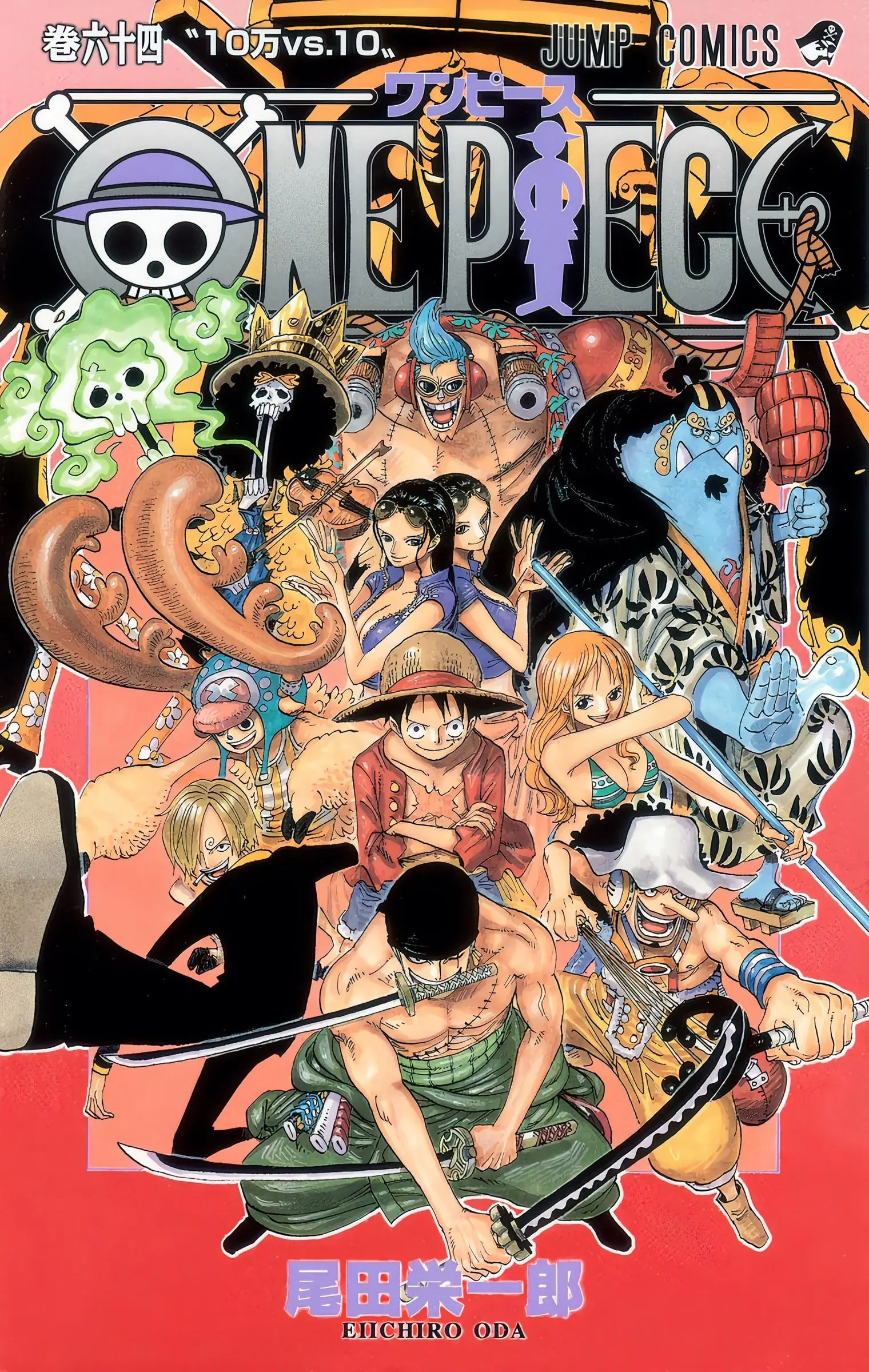 One Piece Colored - Chapter 627 - Page 1