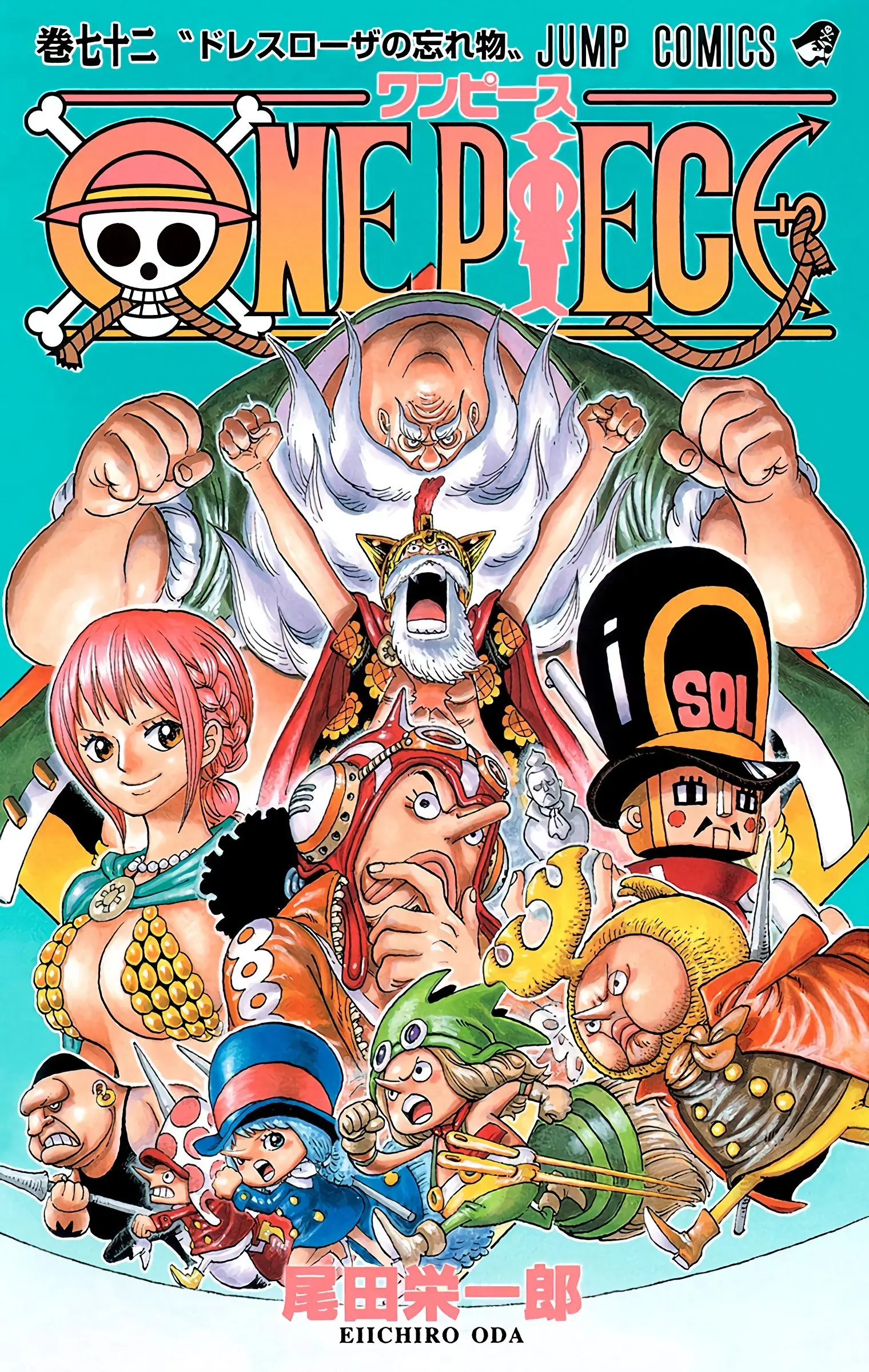 One Piece Colored - Chapter 712 - Page 1
