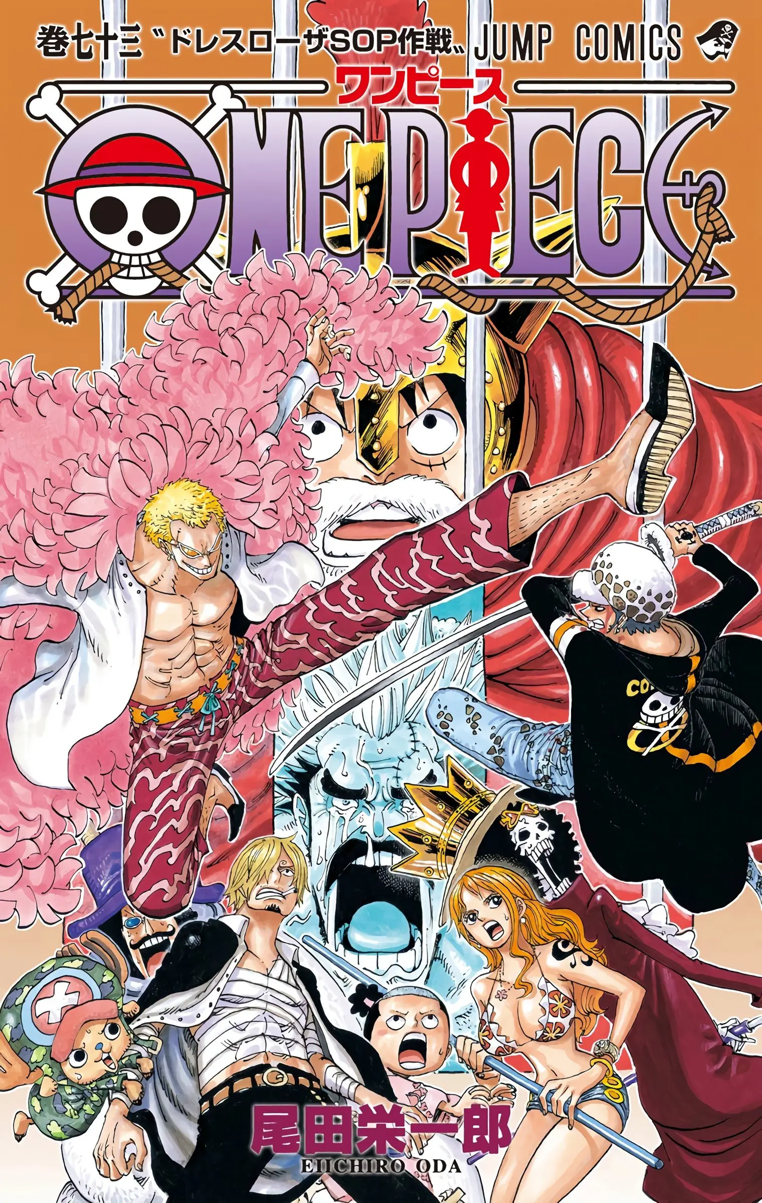 One Piece Colored - Chapter 722 - Page 1