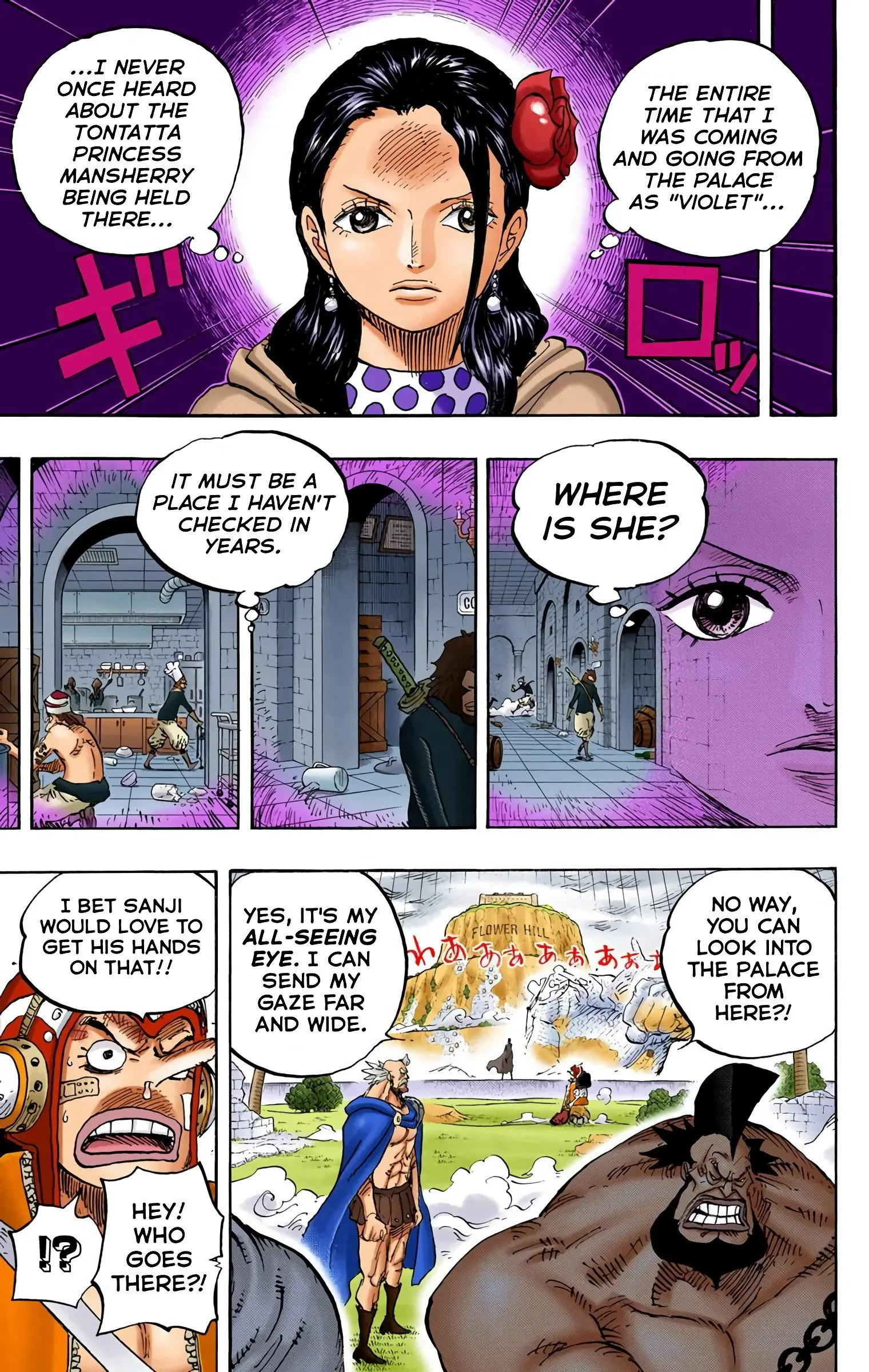 One Piece Colored - Chapter 756 - Page 1