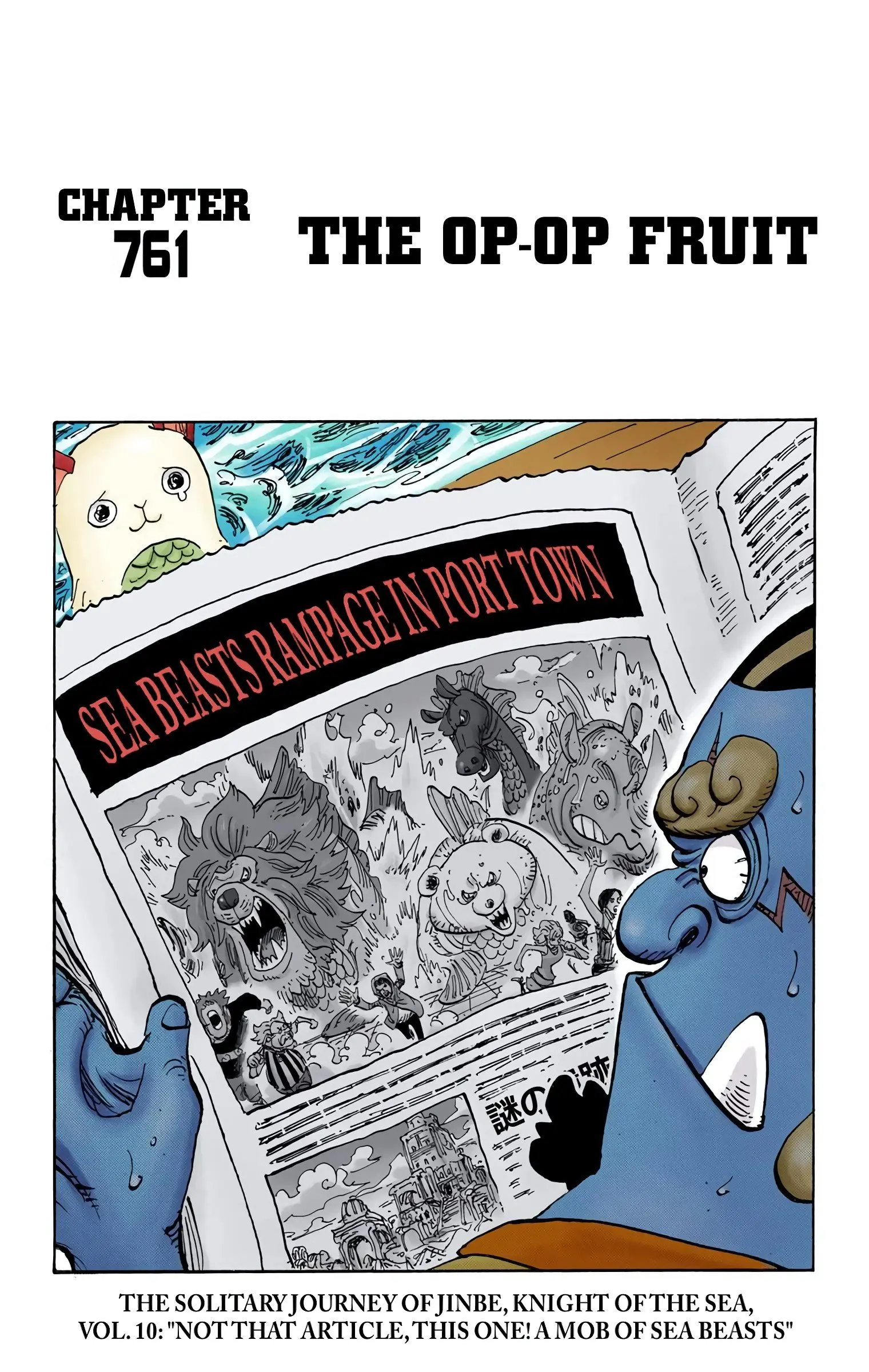 One Piece Colored - Chapter 761 - Page 1