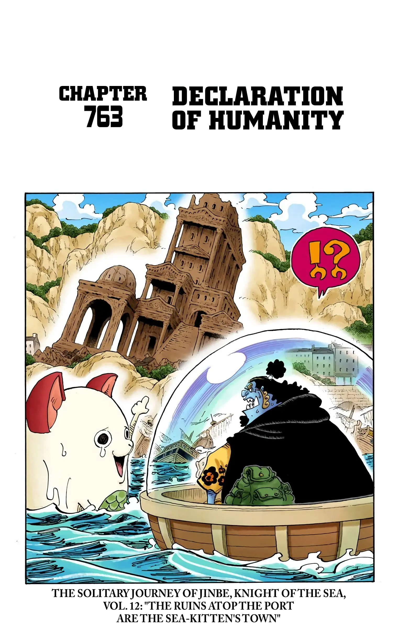 One Piece Colored - Chapter 763 - Page 1