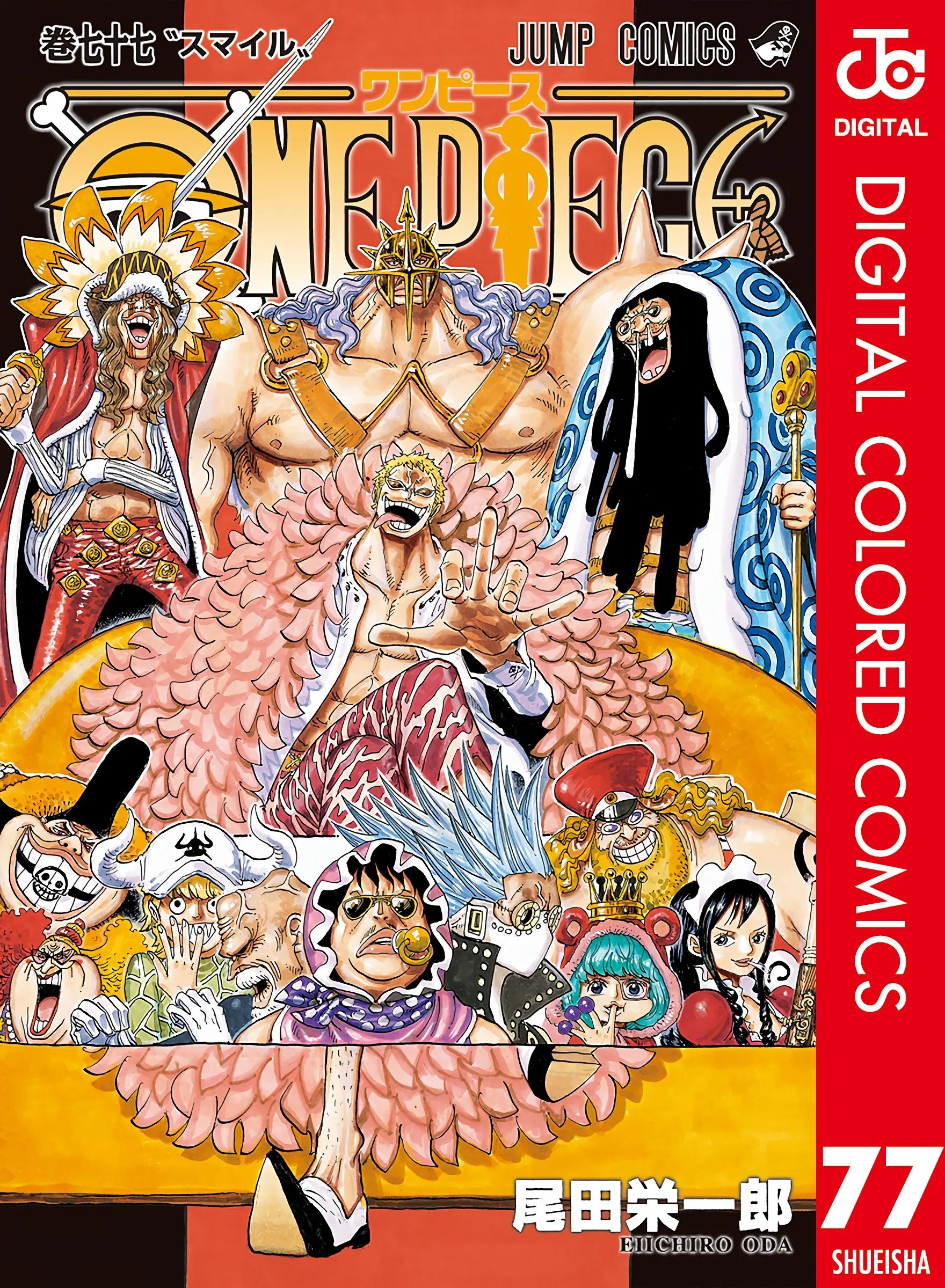 One Piece Colored - Chapter 764 - Page 1