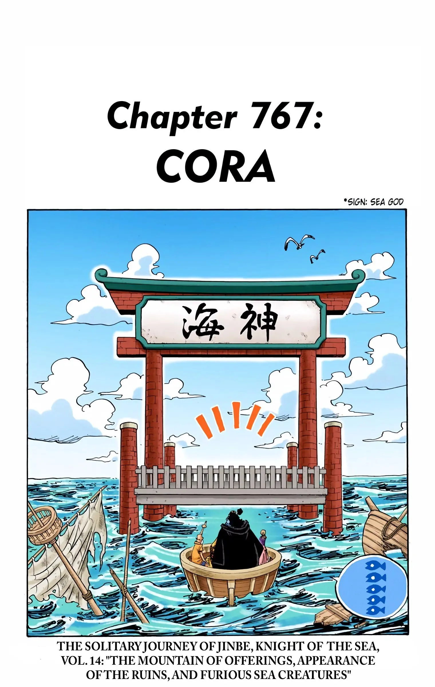 One Piece Colored - Chapter 767 - Page 1