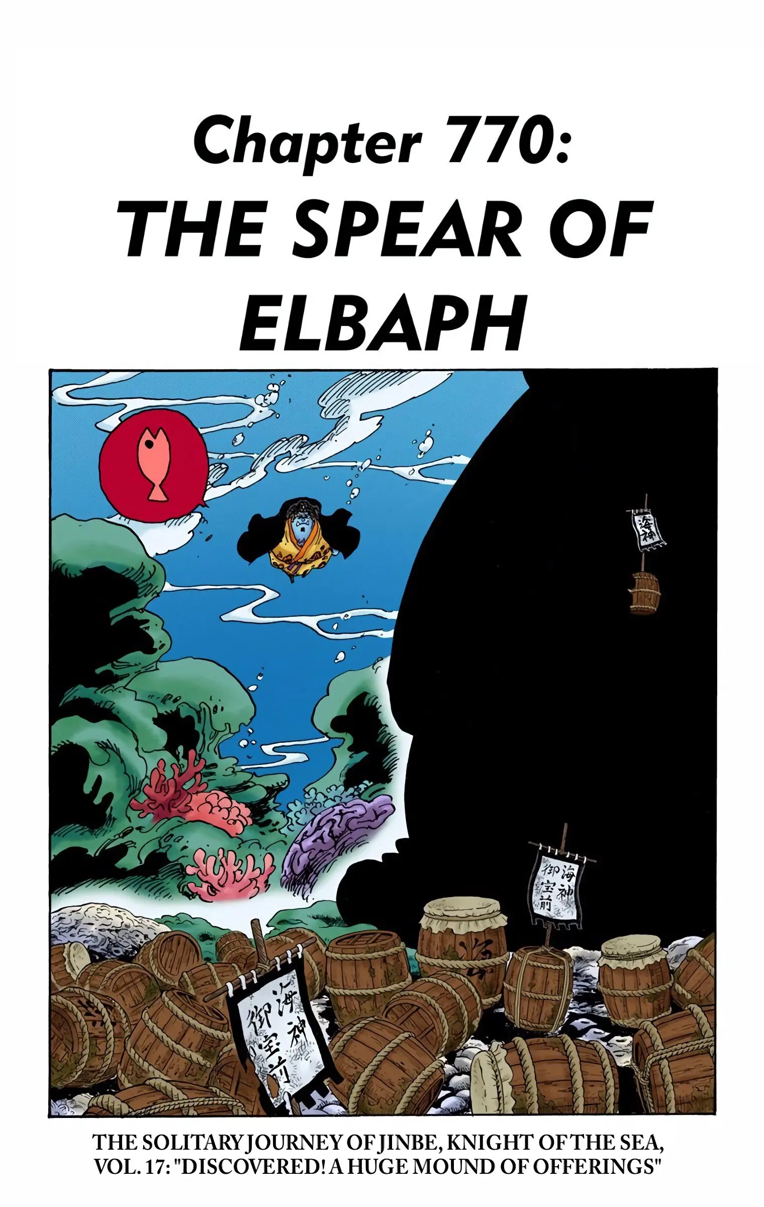 One Piece Colored - Chapter 770 - Page 1
