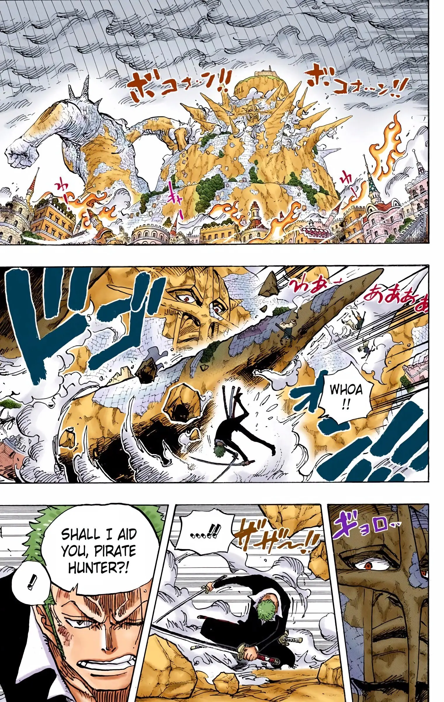 One Piece Colored - Chapter 771 - Page 1