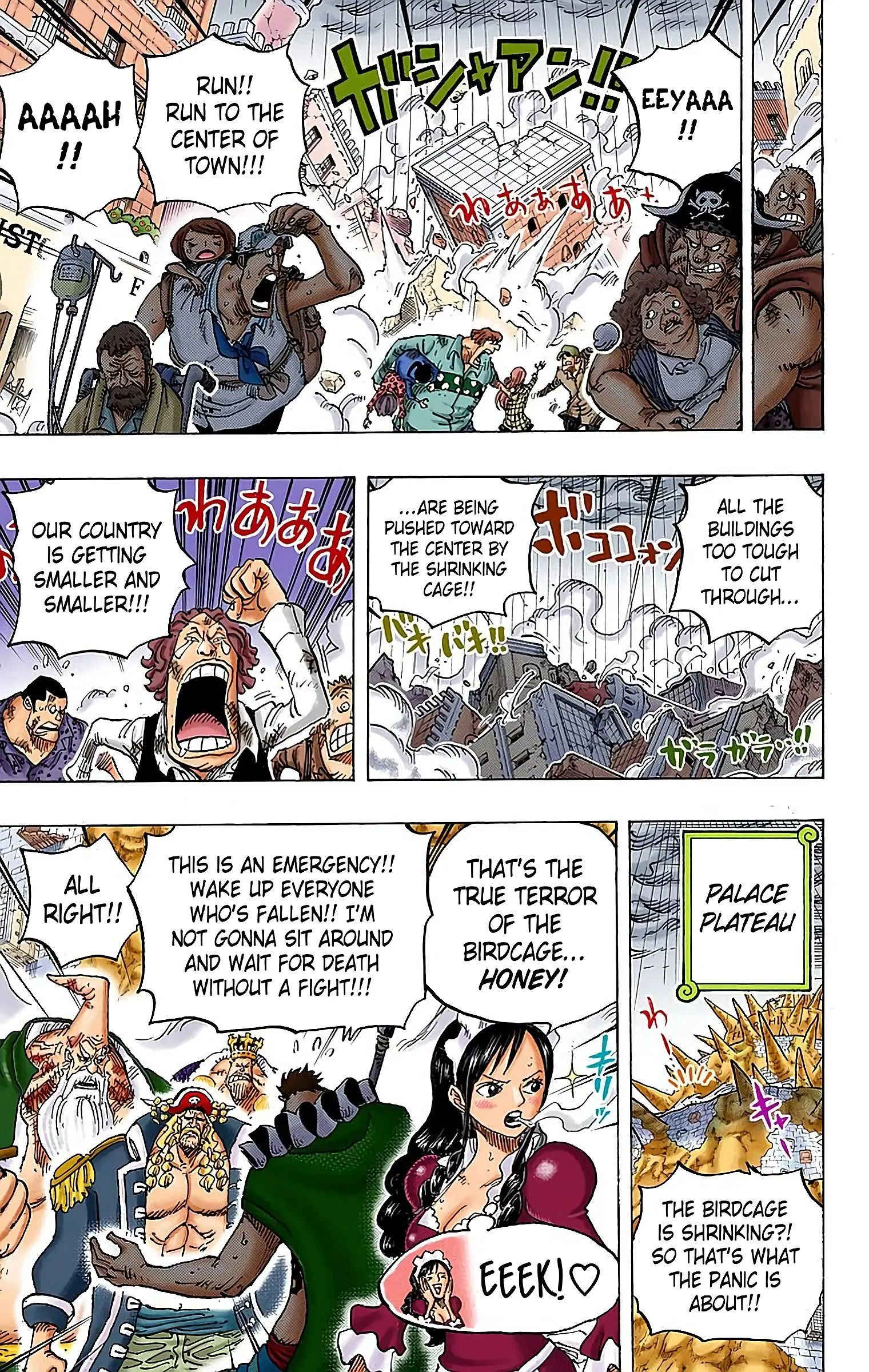 One Piece Colored - Chapter 784 - Page 1