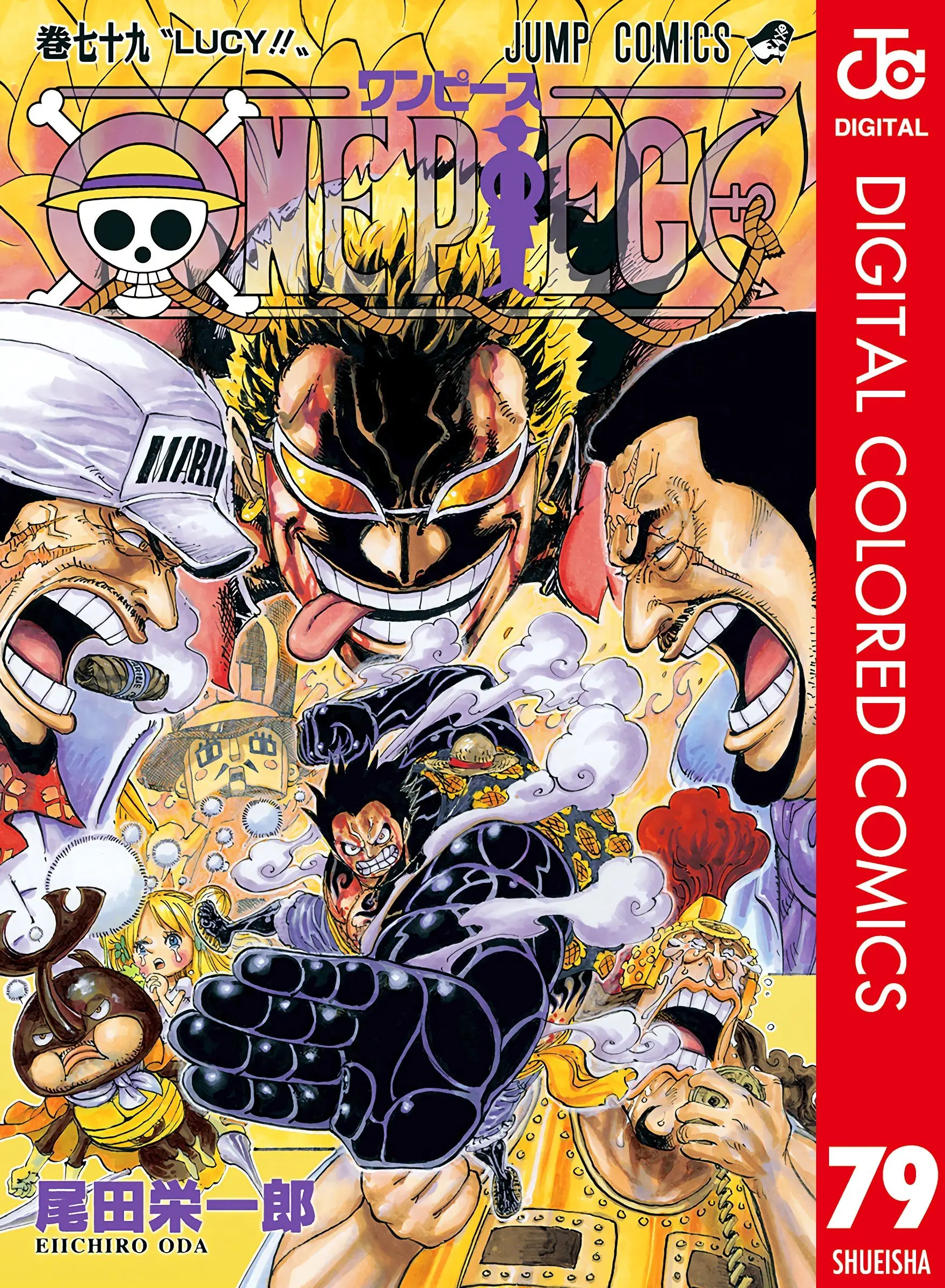 One Piece Colored - Chapter 786 - Page 1