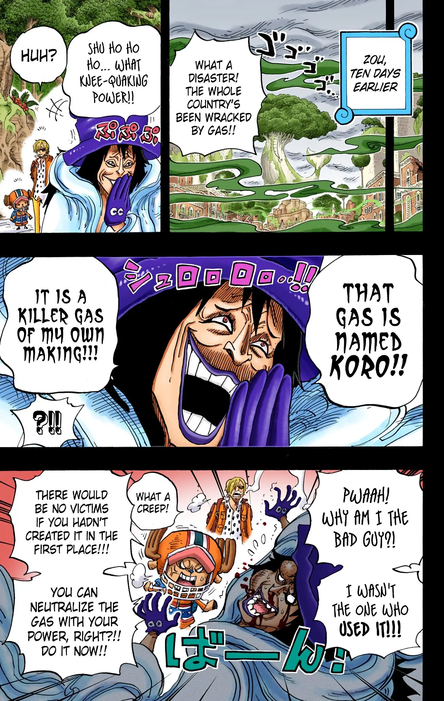 One Piece Colored - Chapter 811 - Page 1