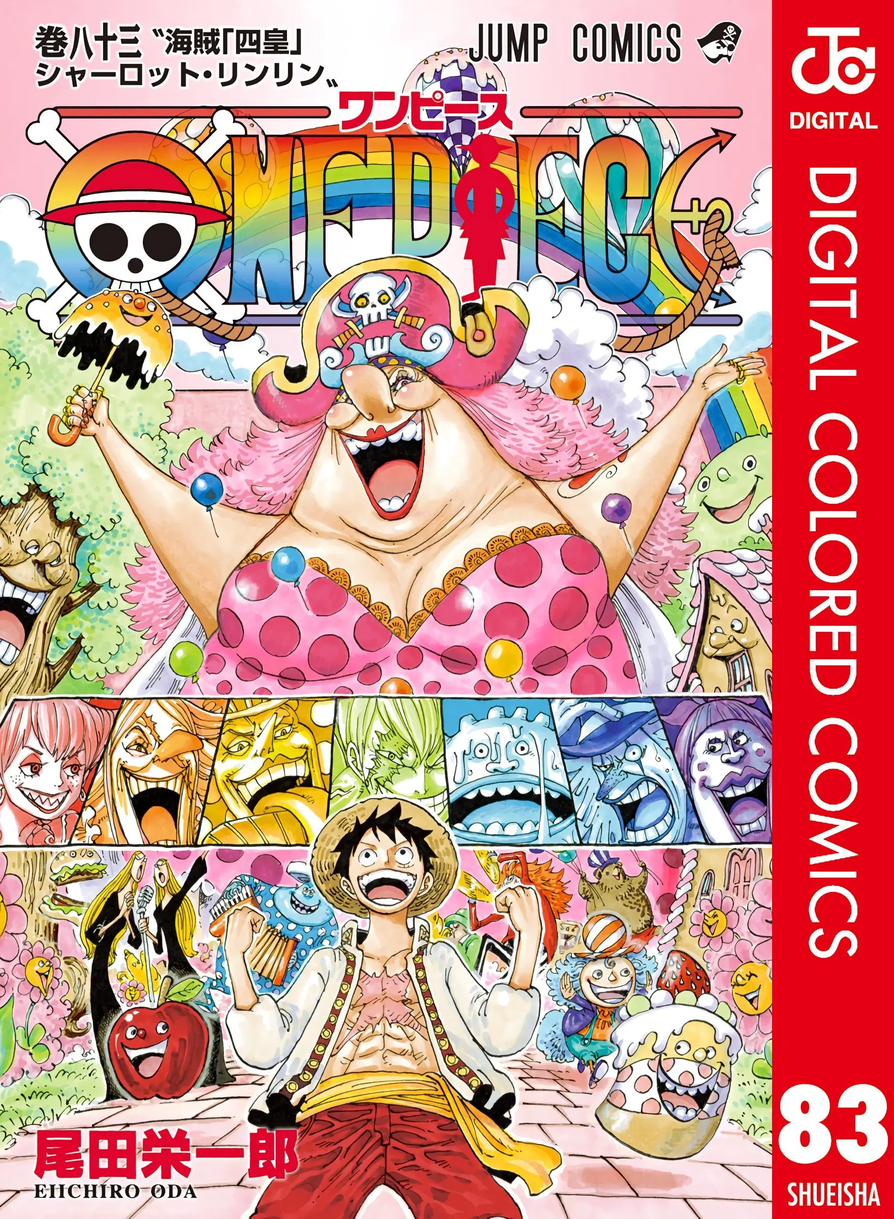 One Piece Colored - Chapter 828 - Page 1