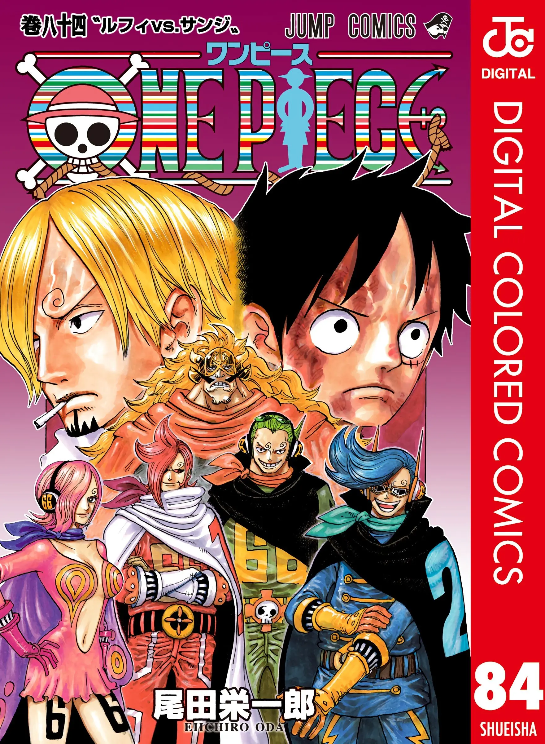 One Piece Colored - Chapter 839 - Page 1