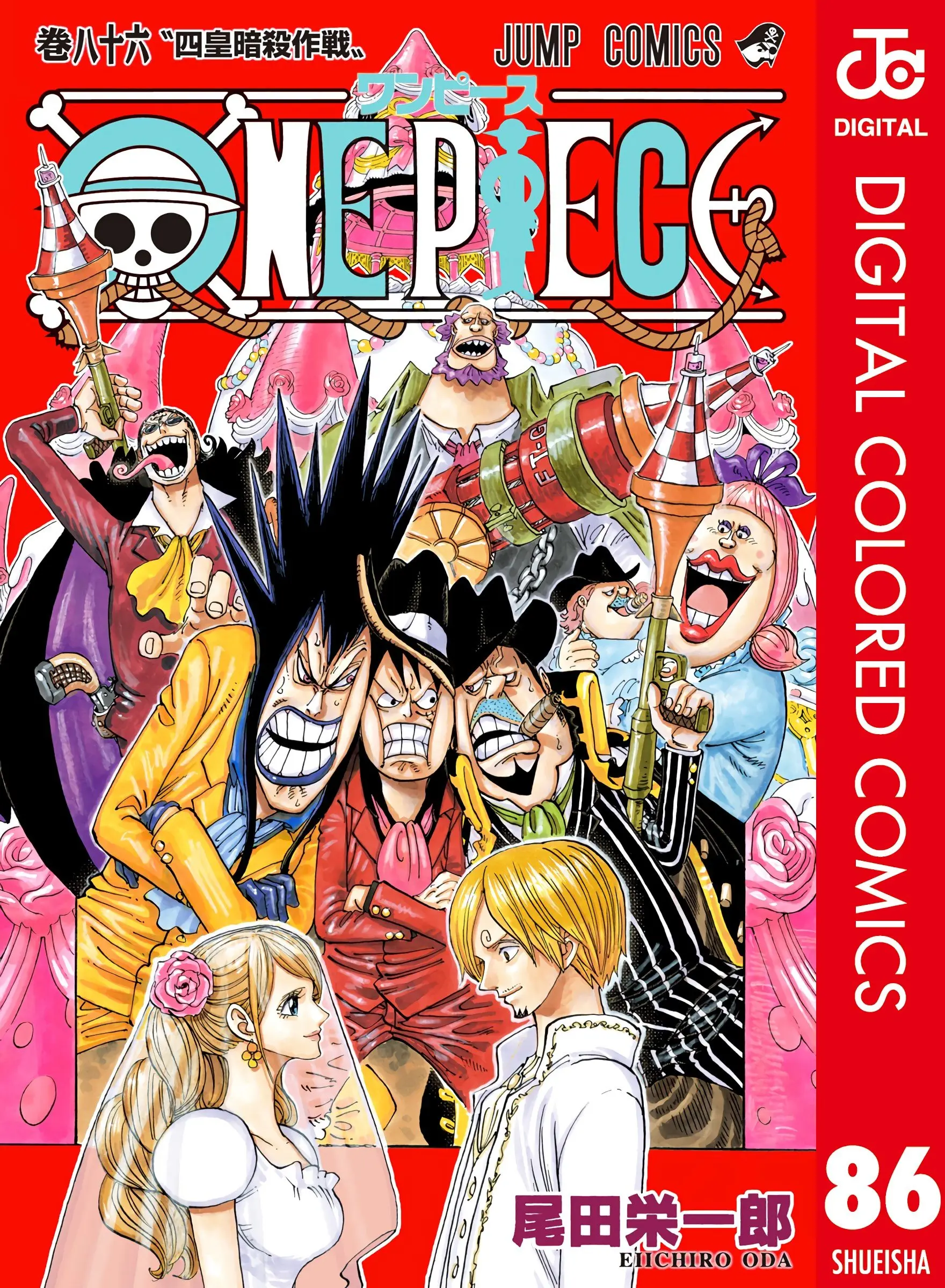One Piece Colored - Chapter 859 - Page 1