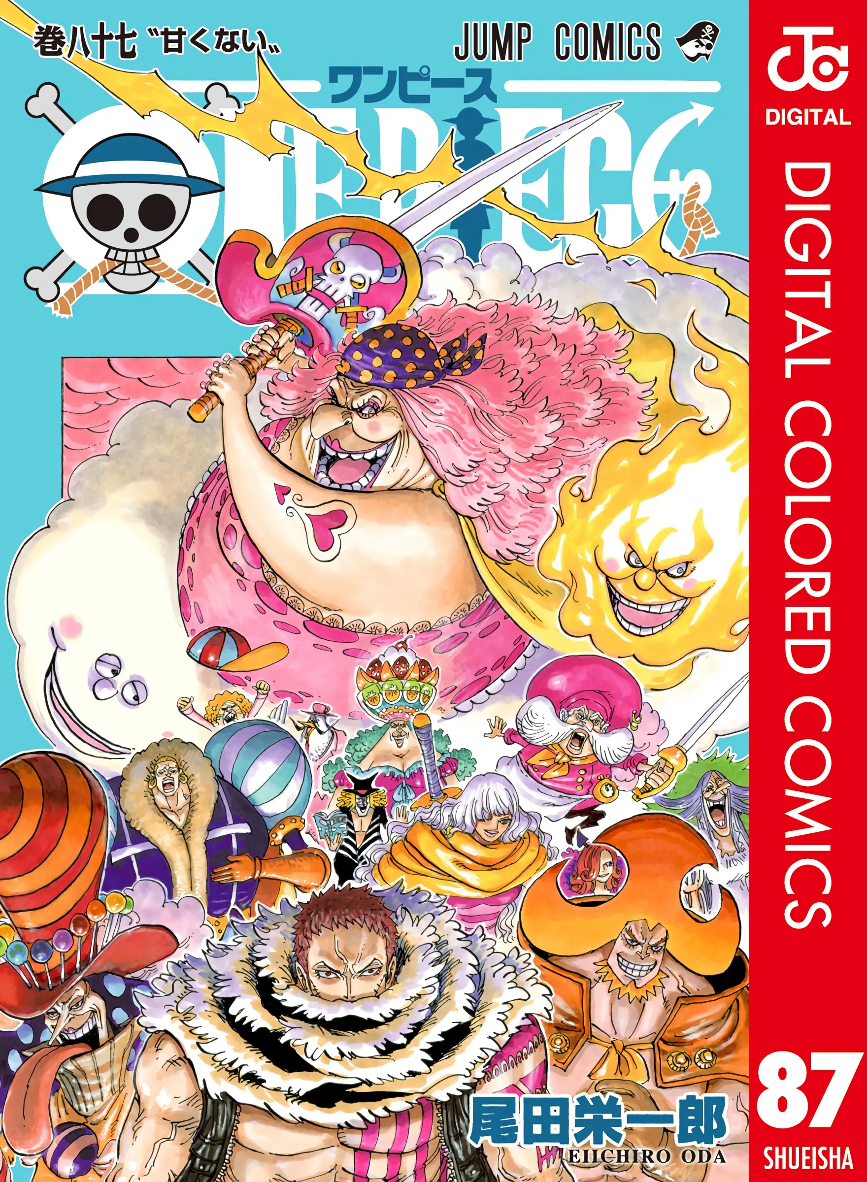One Piece Colored - Chapter 870 - Page 1