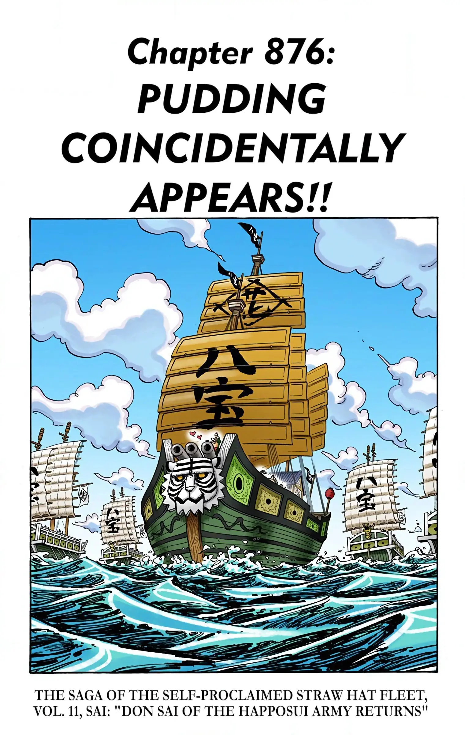 One Piece Colored - Chapter 876 - Page 1