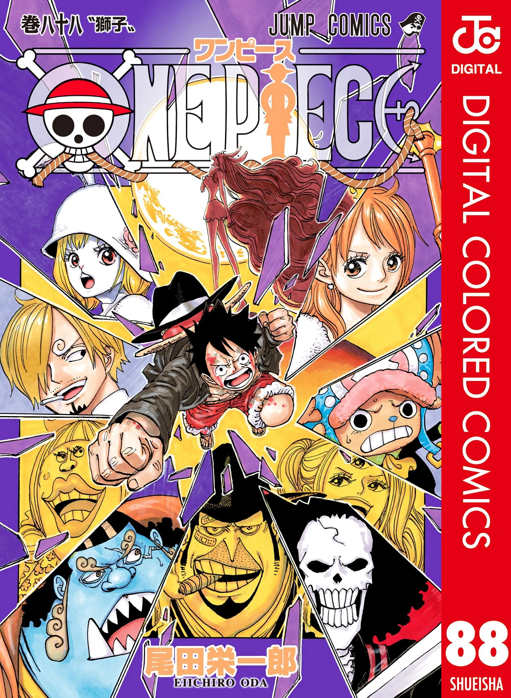 One Piece Colored - Chapter 880 - Page 1