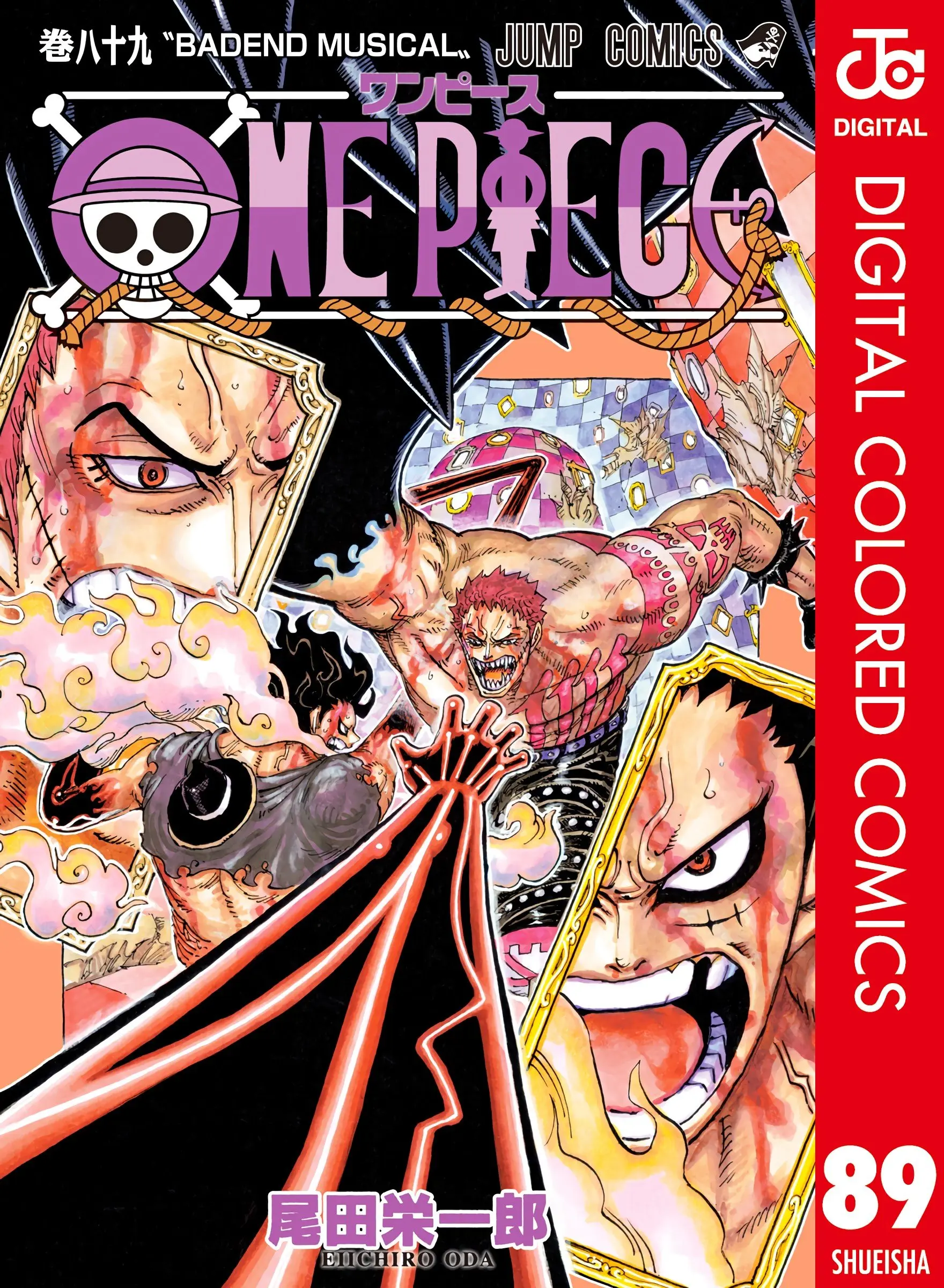One Piece Colored - Chapter 890 - Page 1