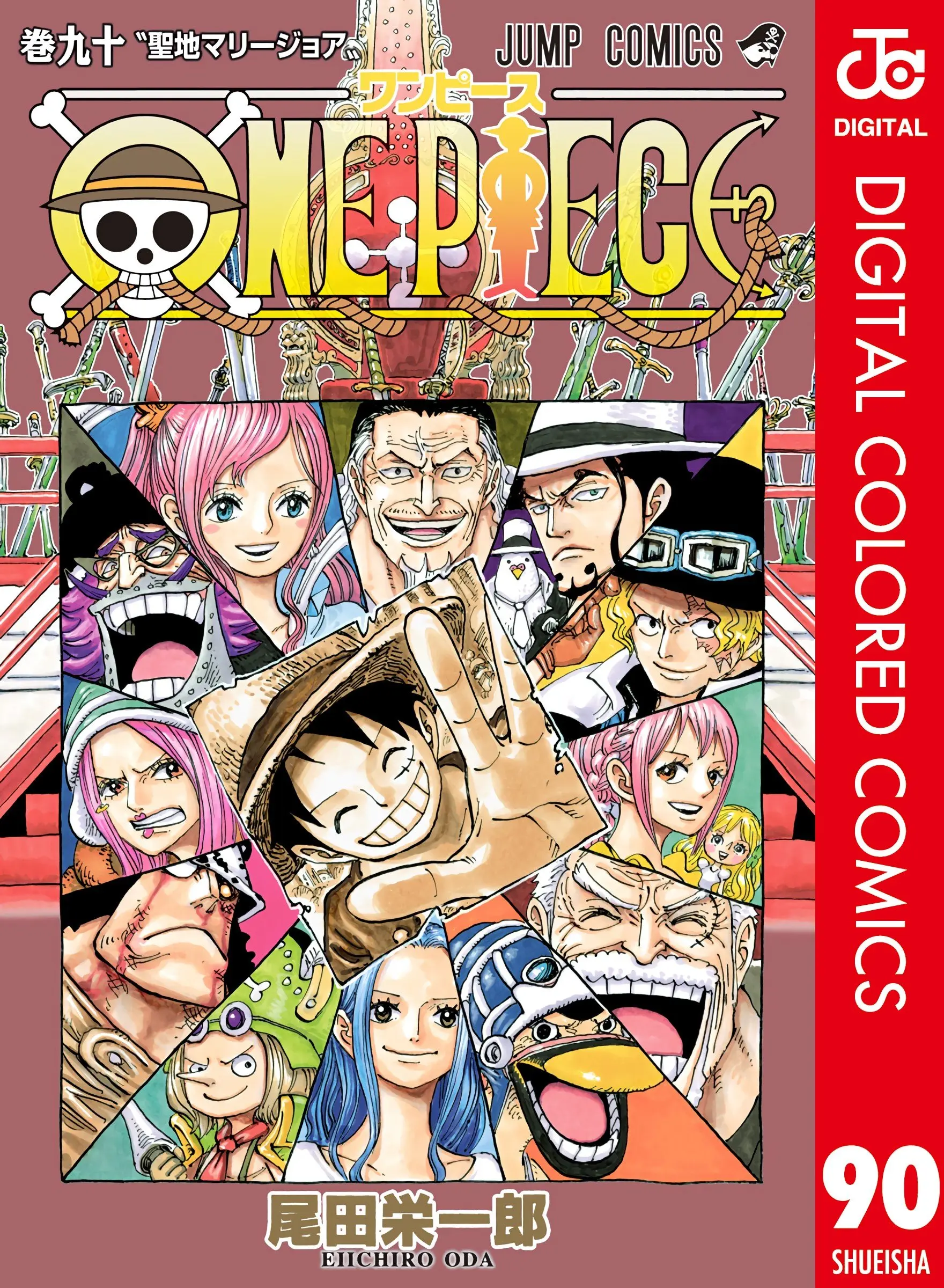 One Piece Colored - Chapter 901 - Page 1