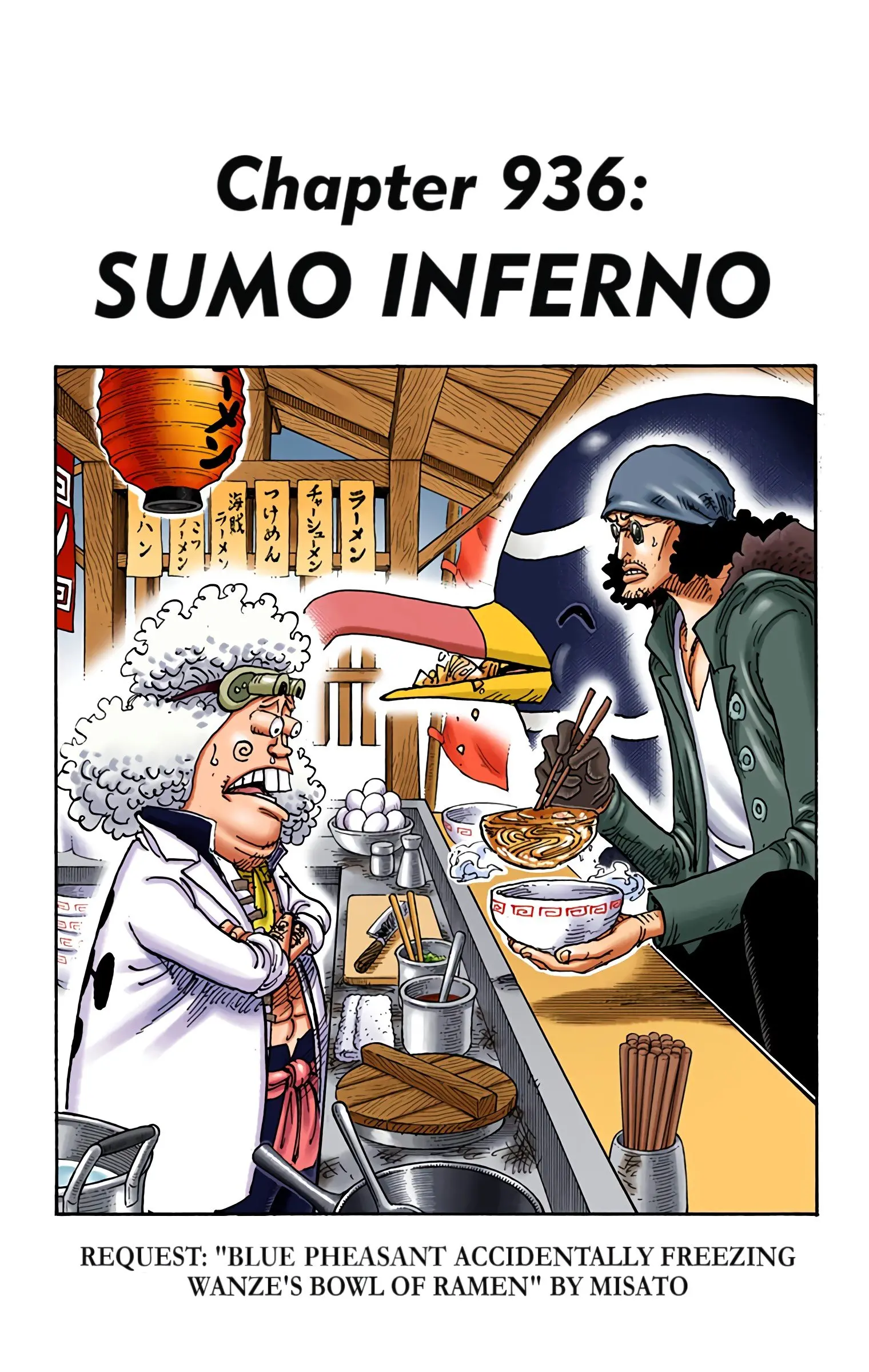 One Piece Colored - Chapter 936 - Page 1