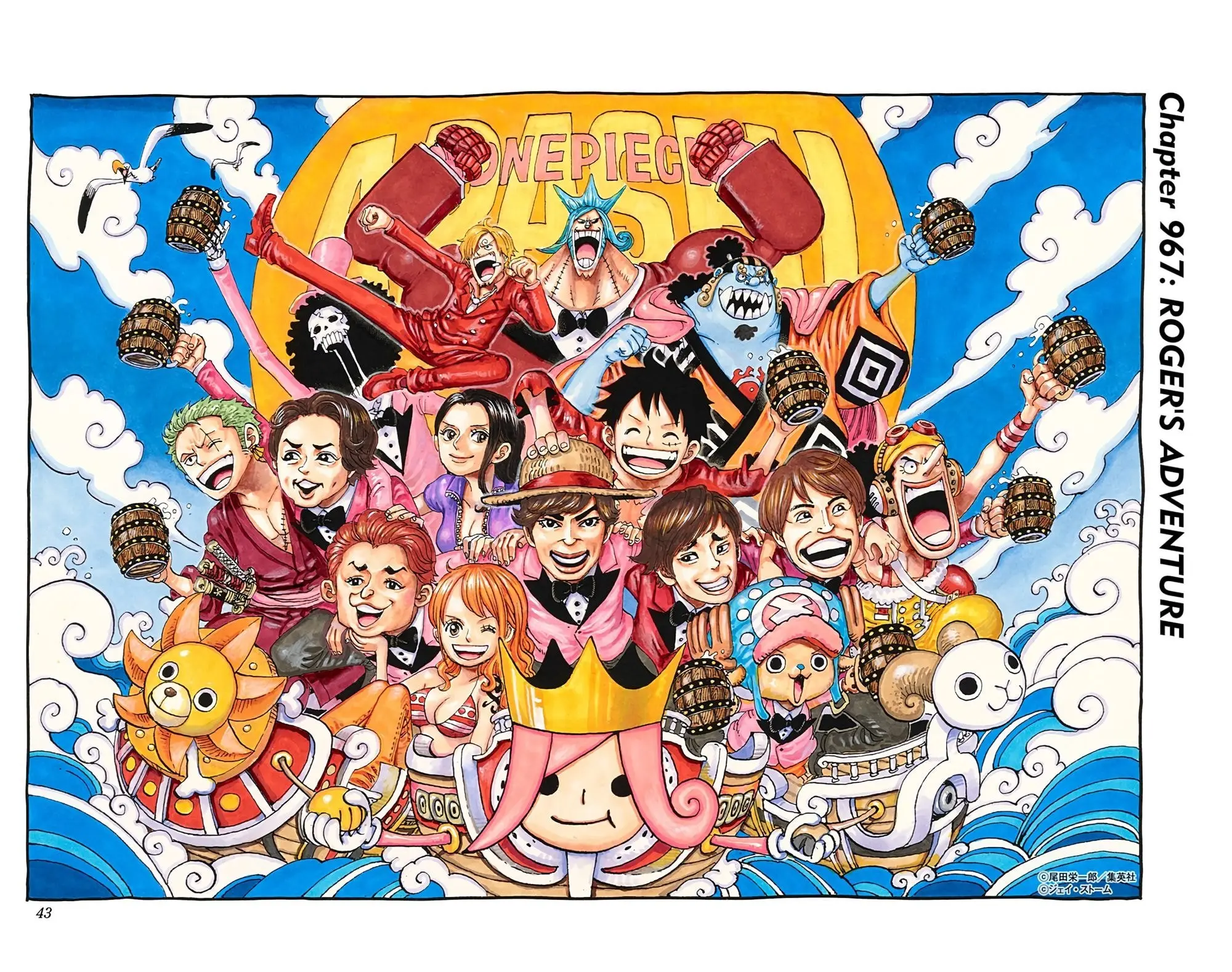 One Piece Colored - Chapter 967 - Page 1