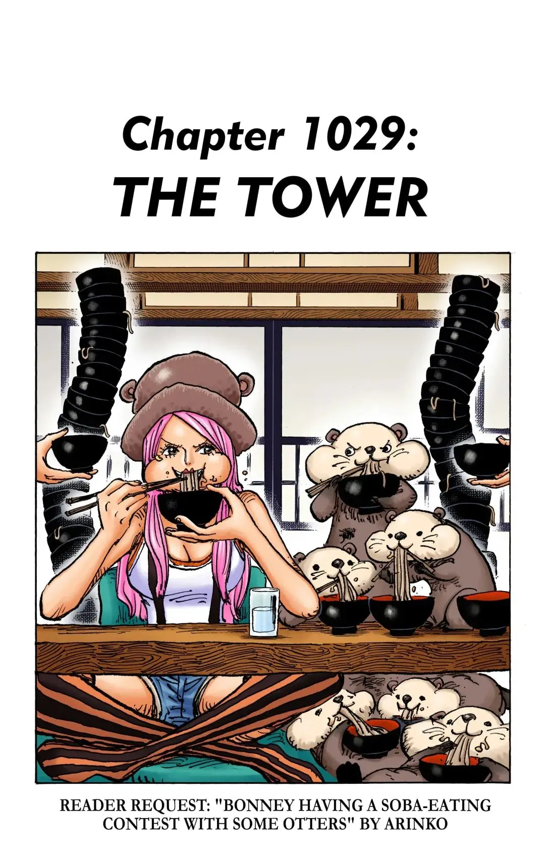 One Piece Colored - Chapter 1029 - Page 1