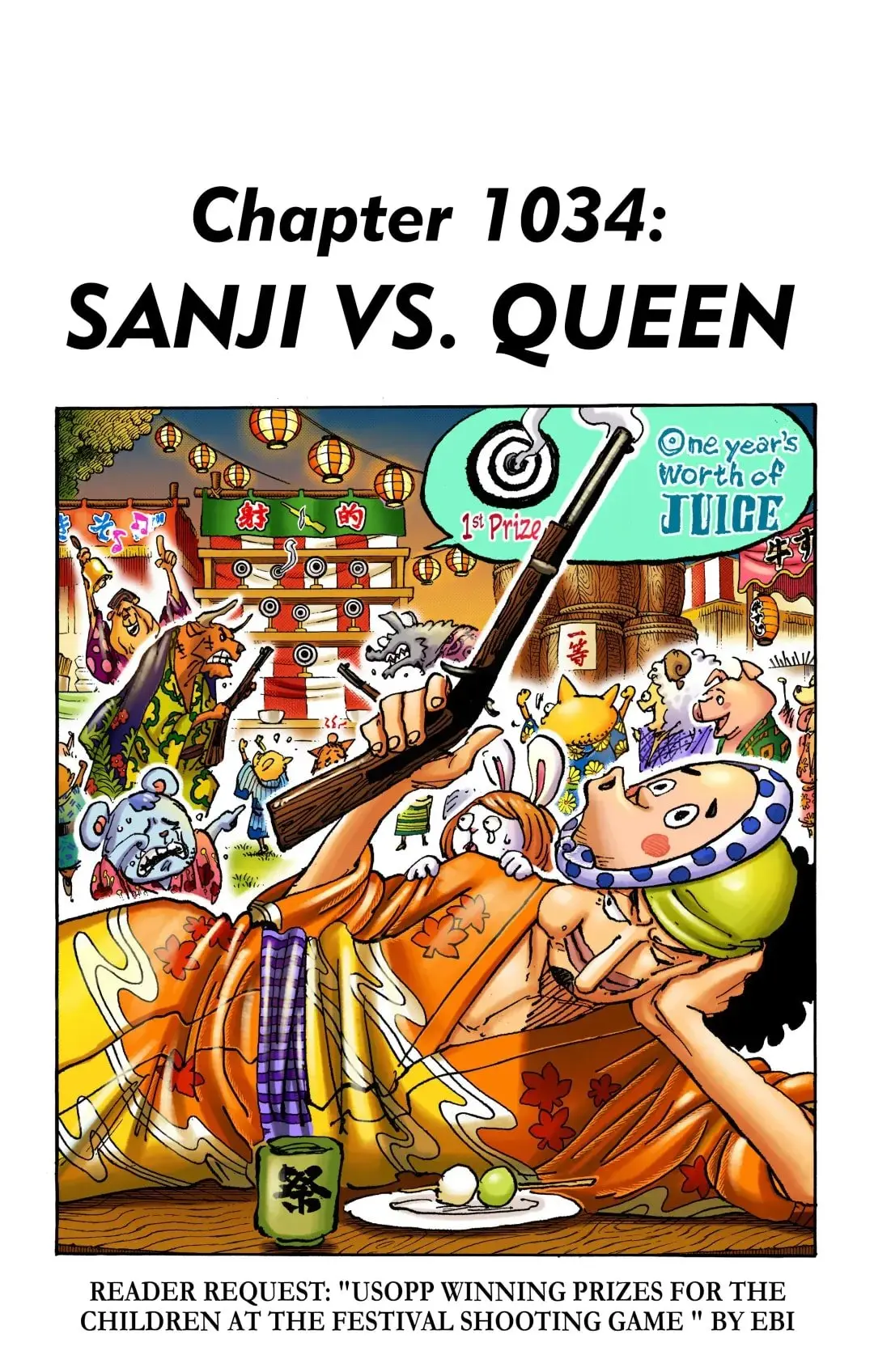One Piece Colored - Chapter 1034 - Page 1
