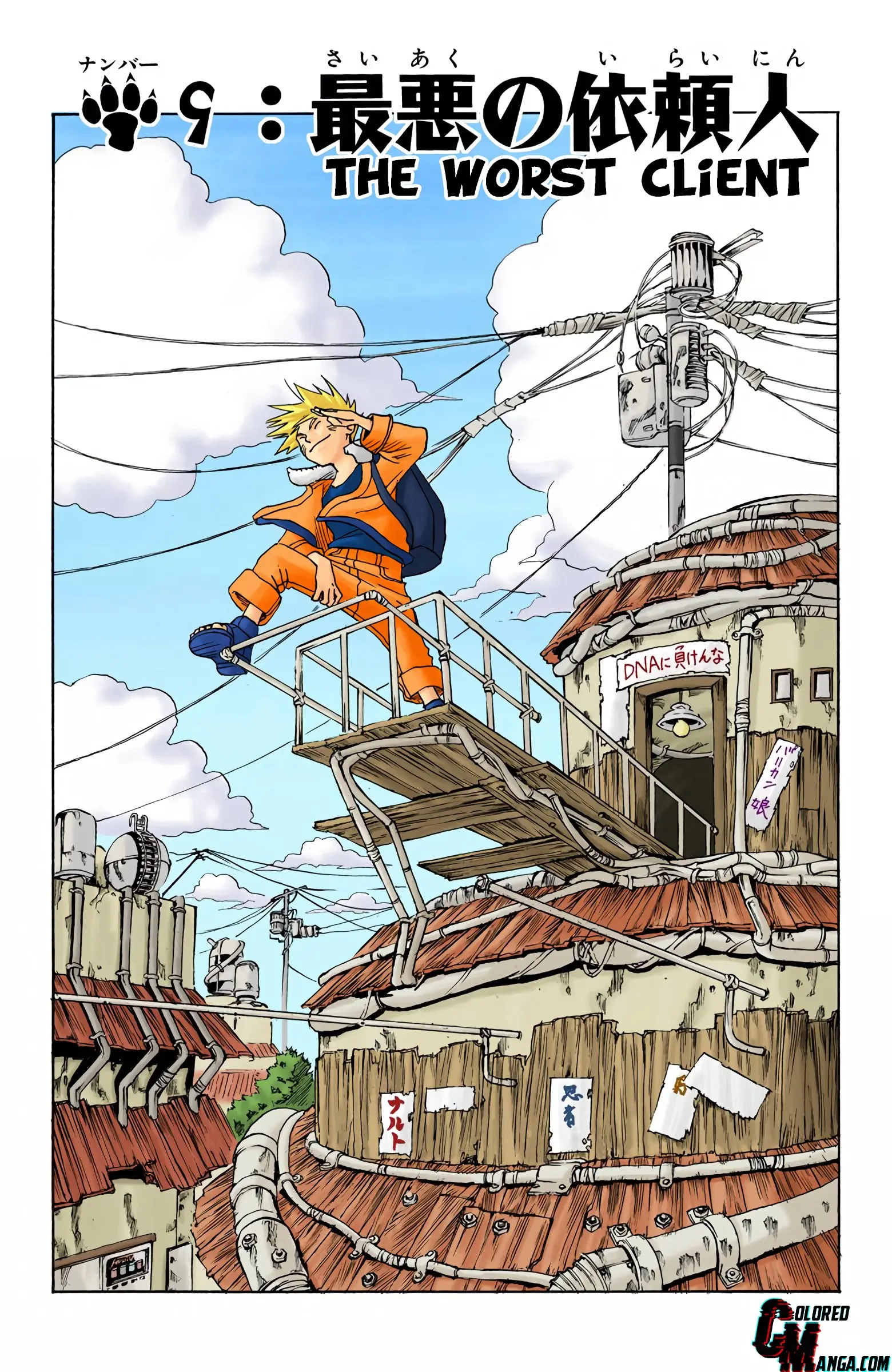Naruto Colored Manga Online - Chapter 9 - Page 1