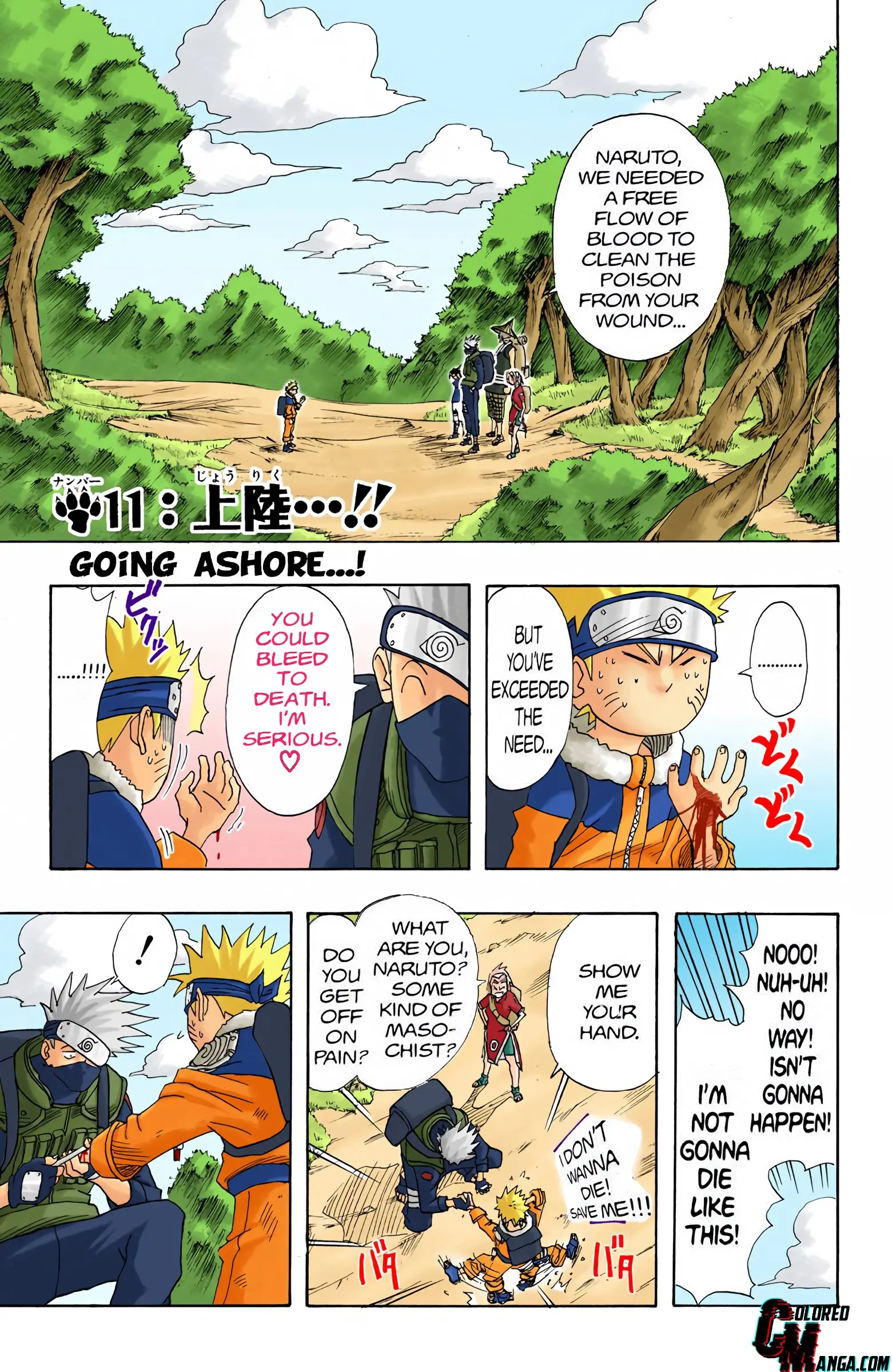 Naruto Colored Manga Online - Chapter 11 - Page 1