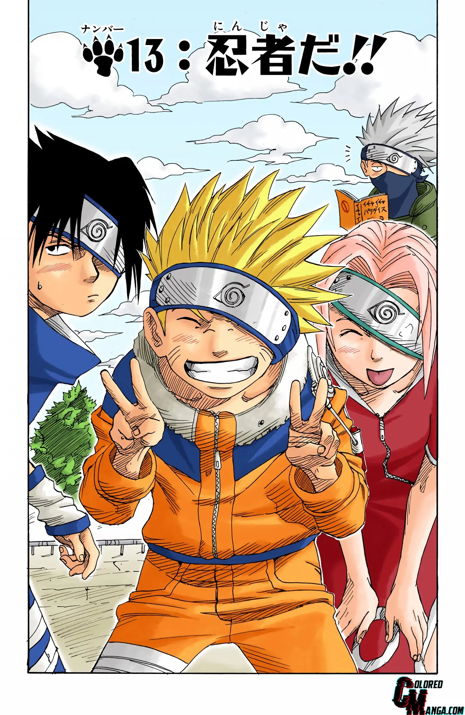 Naruto Colored Manga Online - Chapter 13 - Page 1