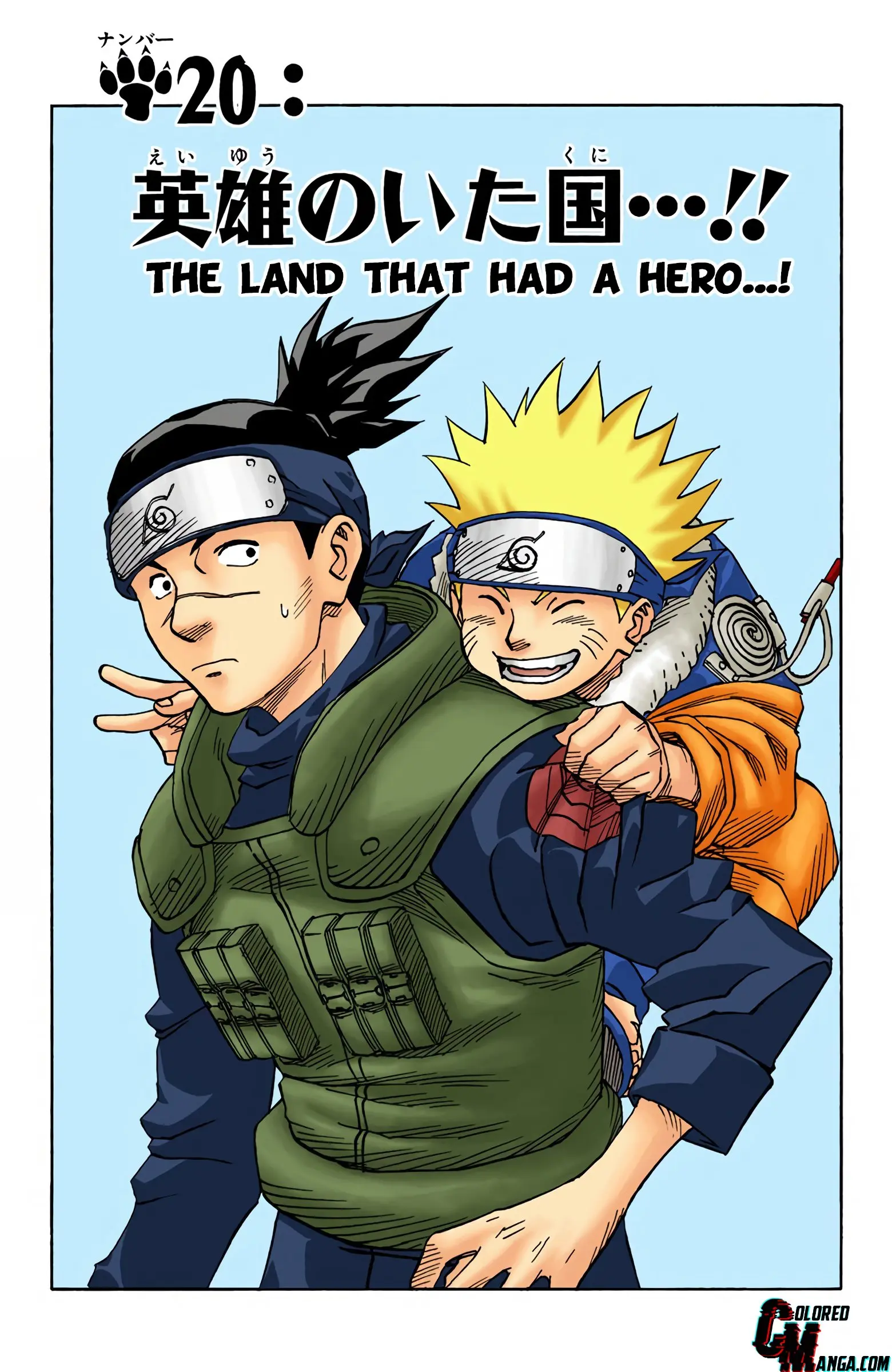 Naruto Colored Manga Online - Chapter 20 - Page 1