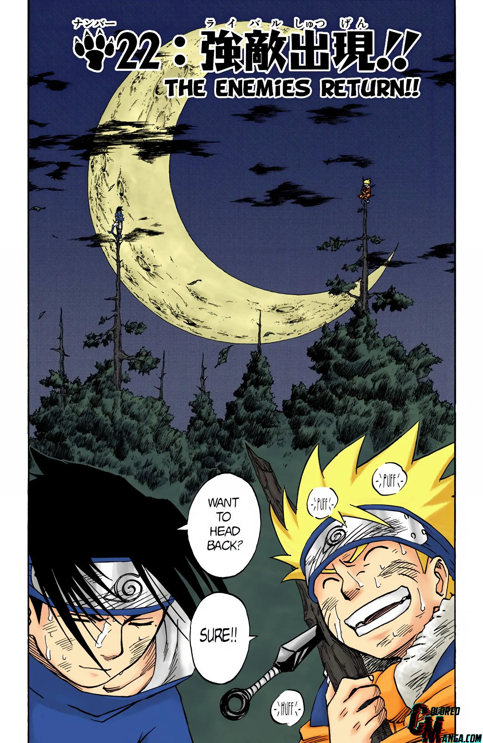 Naruto Colored Manga Online - Chapter 22 - Page 1