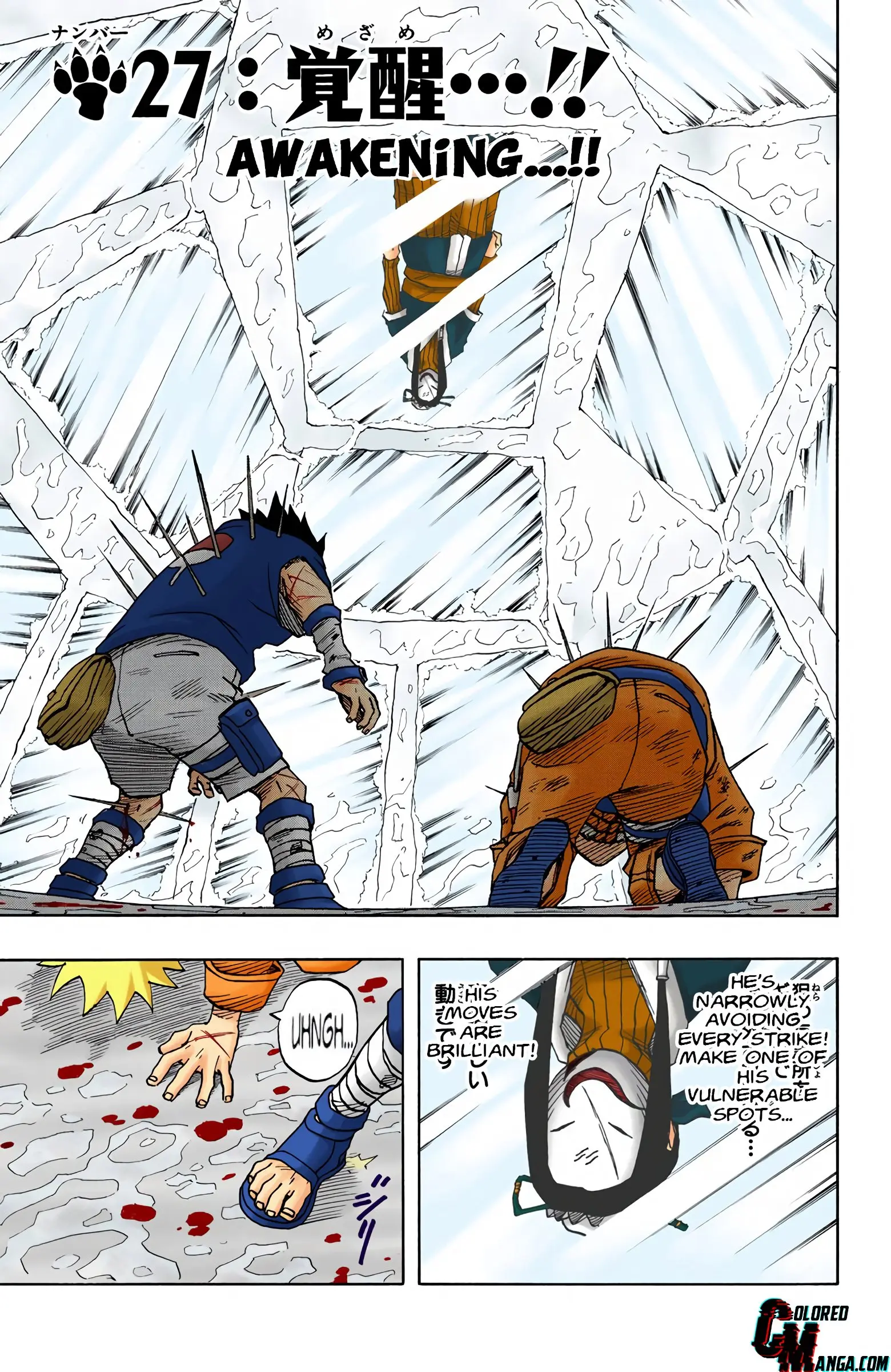 Naruto Colored Manga Online - Chapter 27 - Page 1