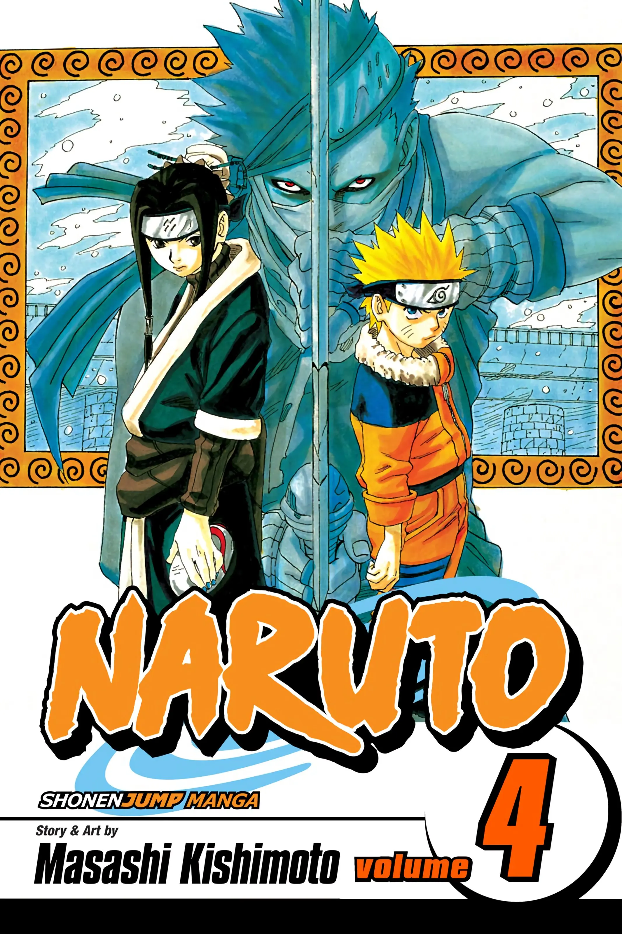 Naruto Colored Manga Online - Chapter 28 - Page 1