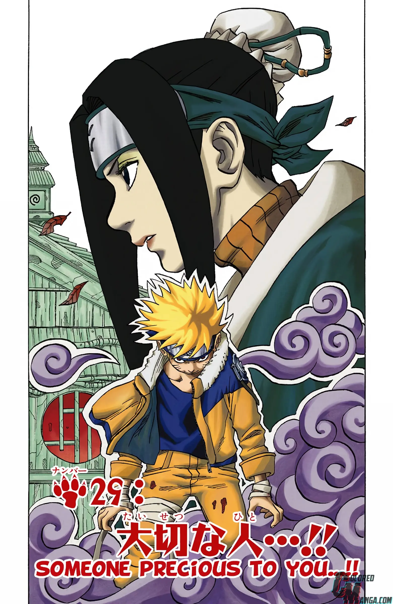 Naruto Colored Manga Online - Chapter 29 - Page 1