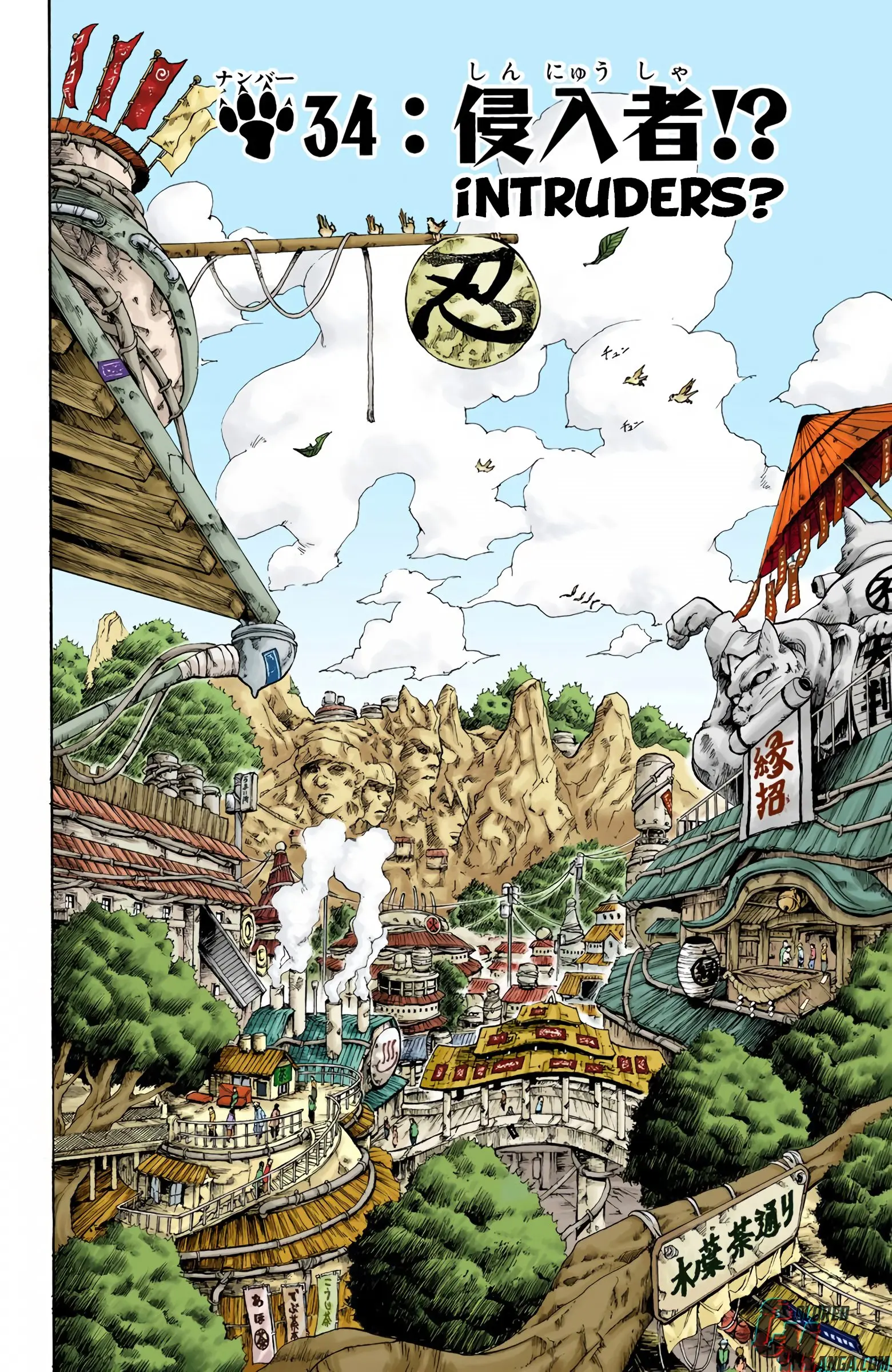 Naruto Colored Manga Online - Chapter 34 - Page 1