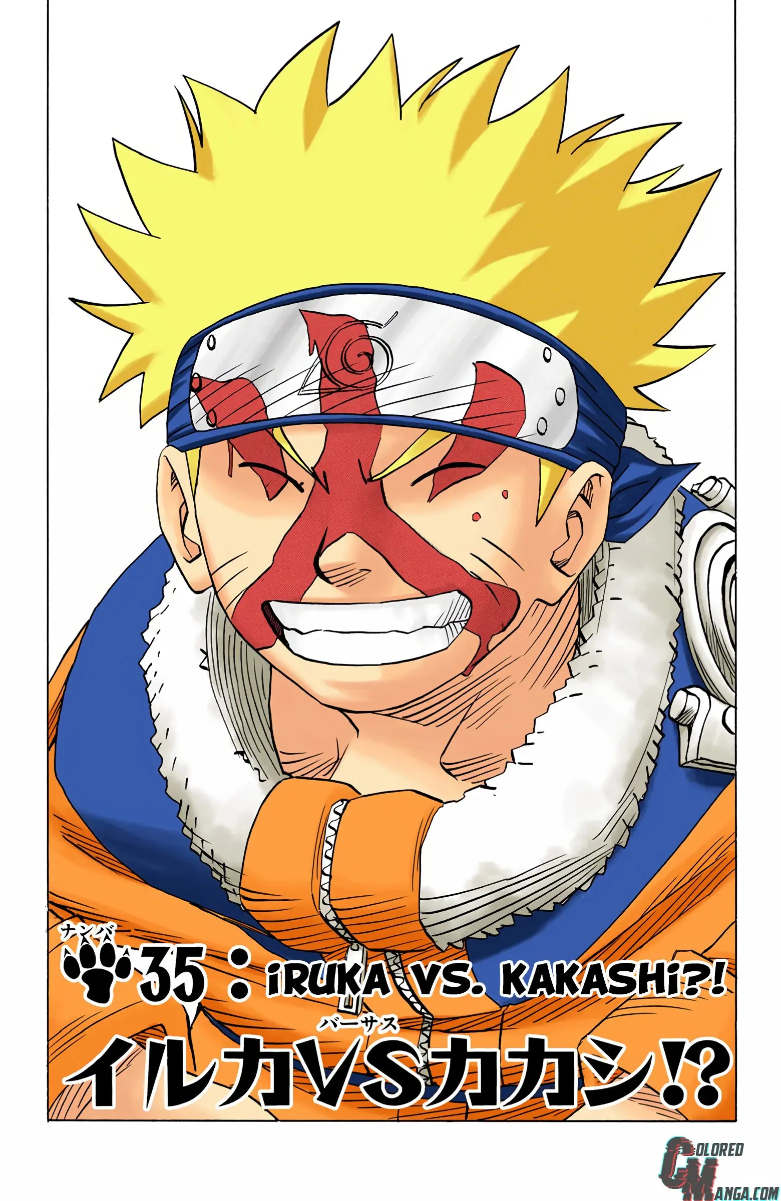 Naruto Colored Manga Online - Chapter 35 - Page 1