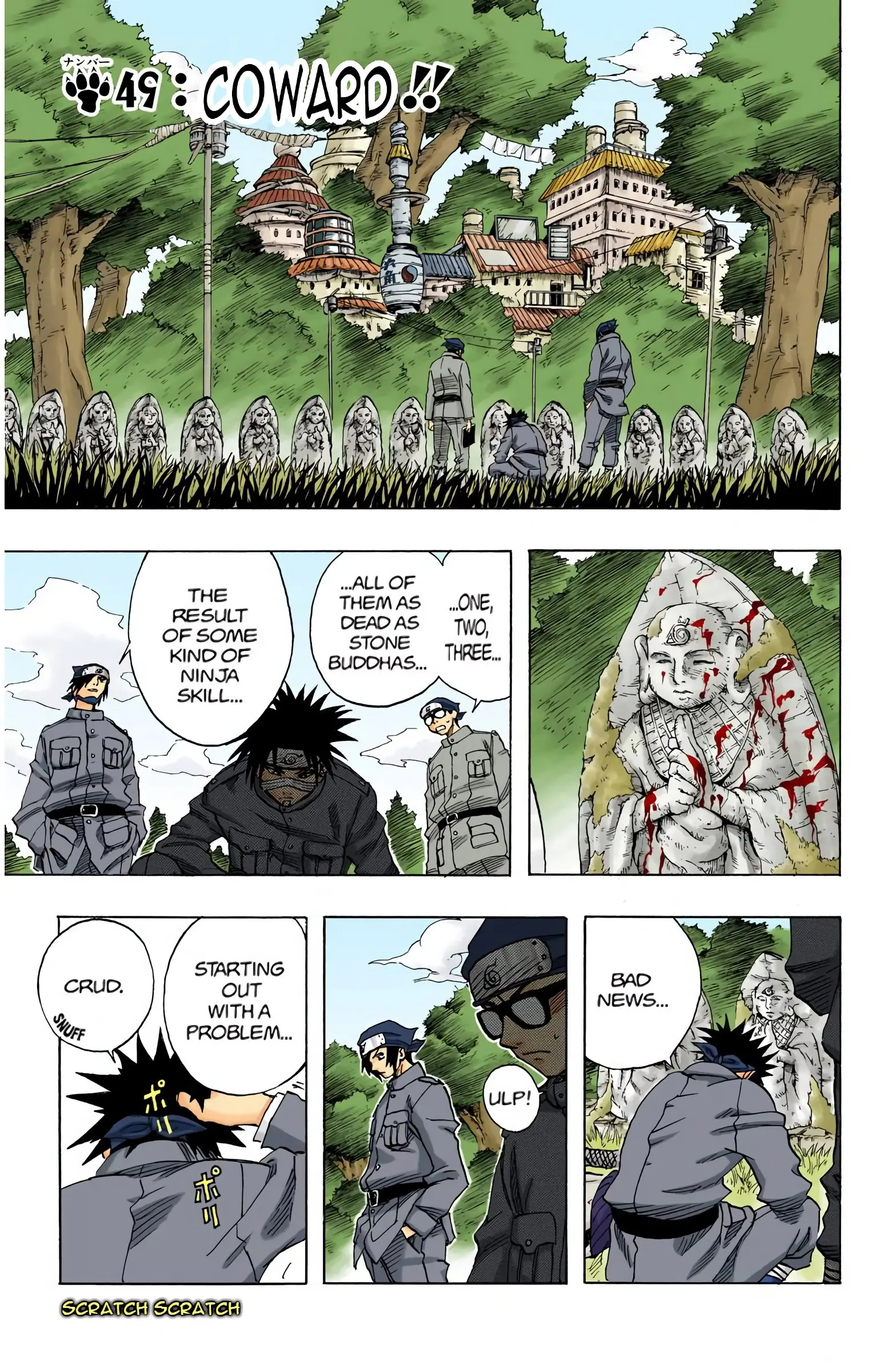 Naruto Colored Manga Online - Chapter 49 - Page 1