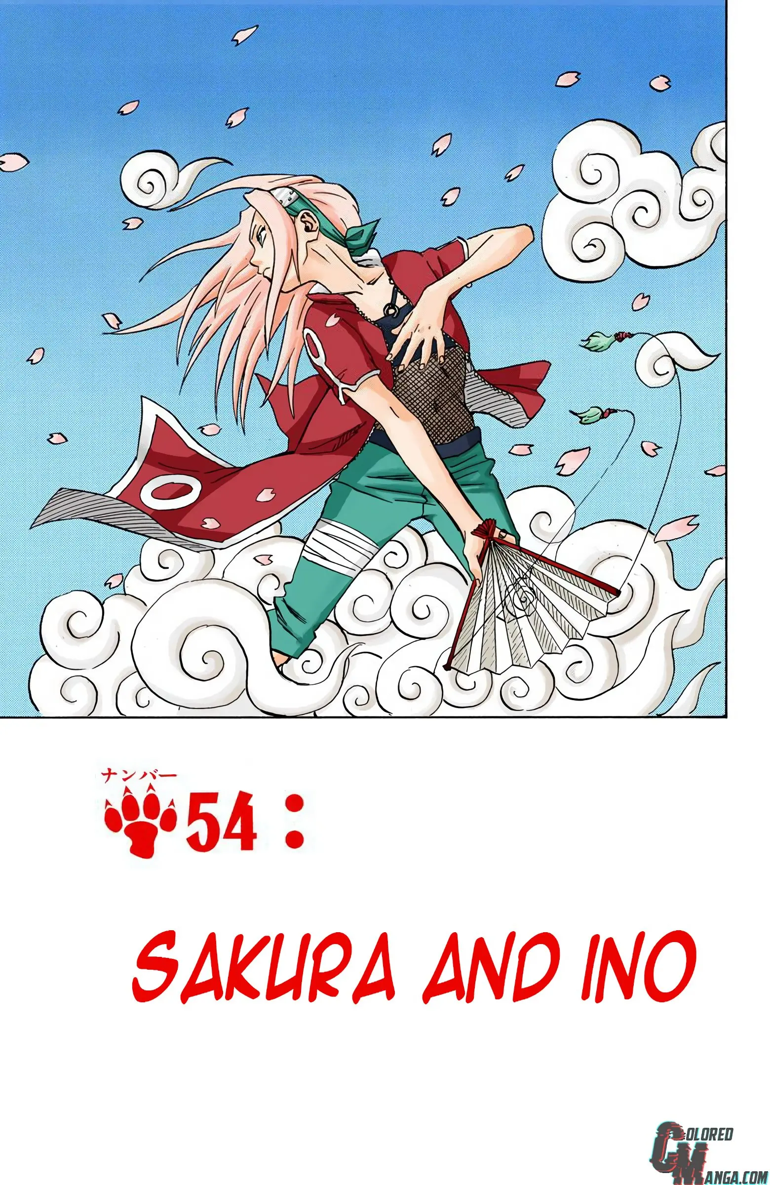 Naruto Colored Manga Online - Chapter 54 - Page 1