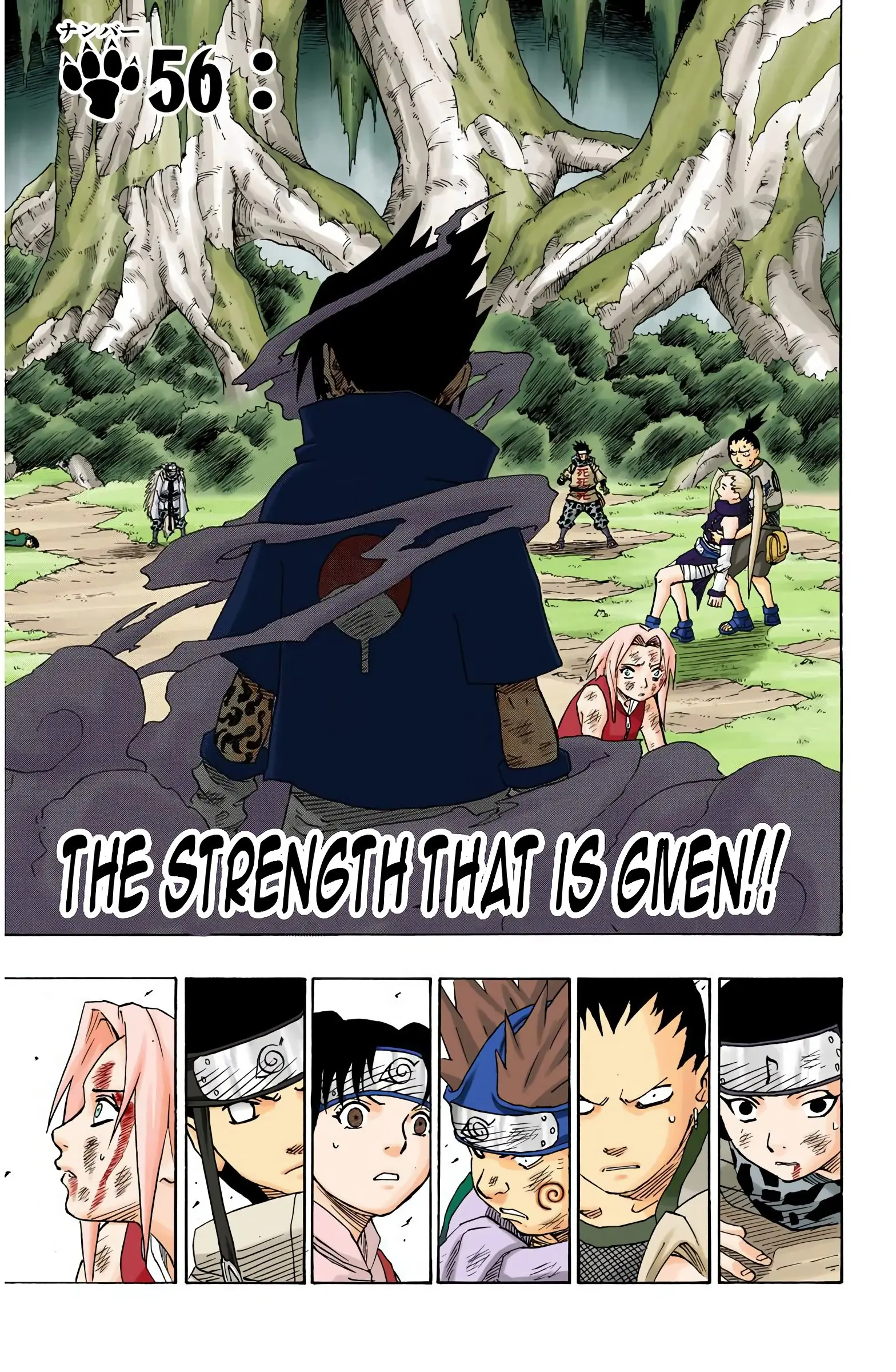 Naruto Colored Manga Online - Chapter 56 - Page 1