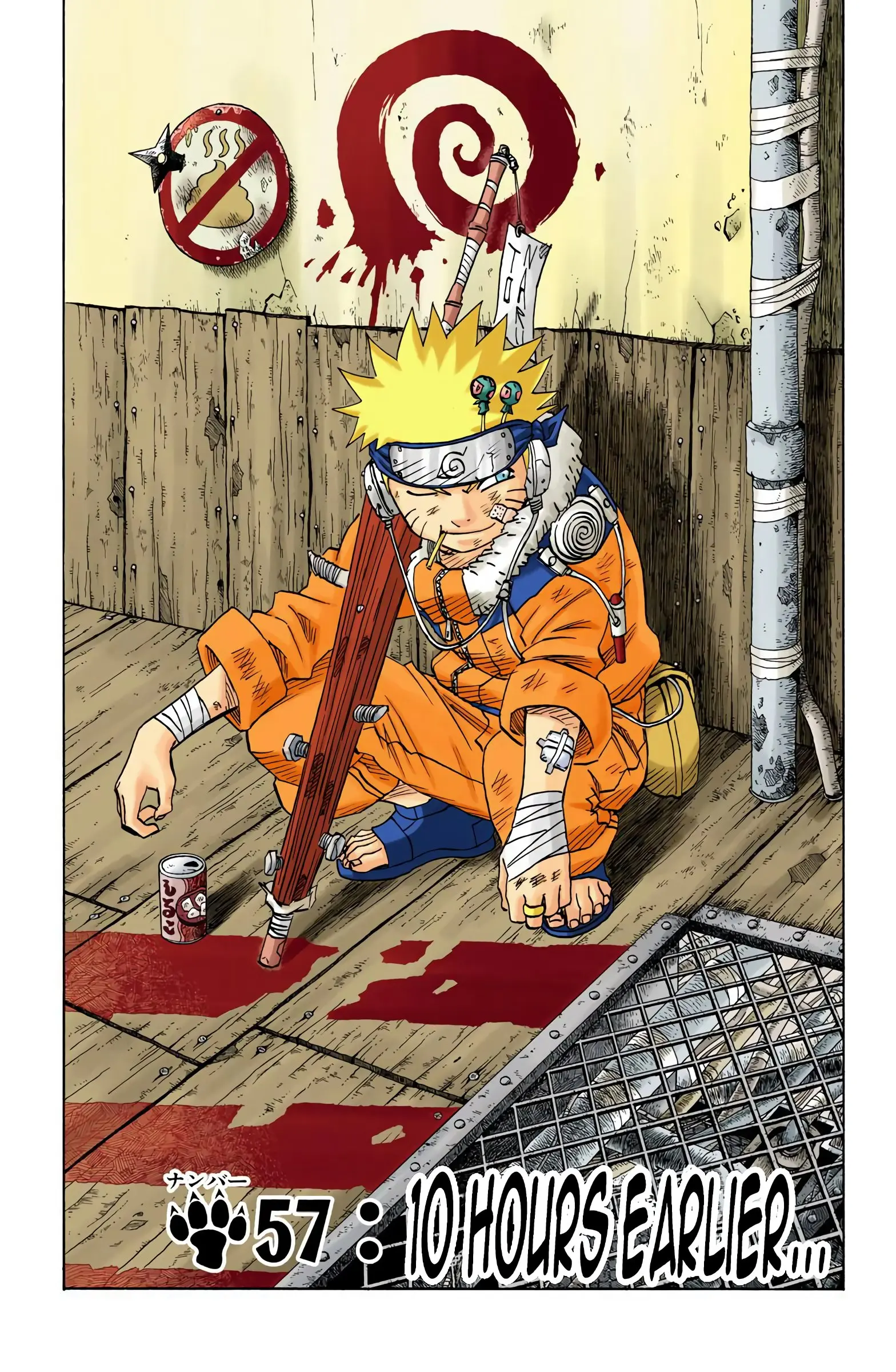 Naruto Colored Manga Online - Chapter 57 - Page 1