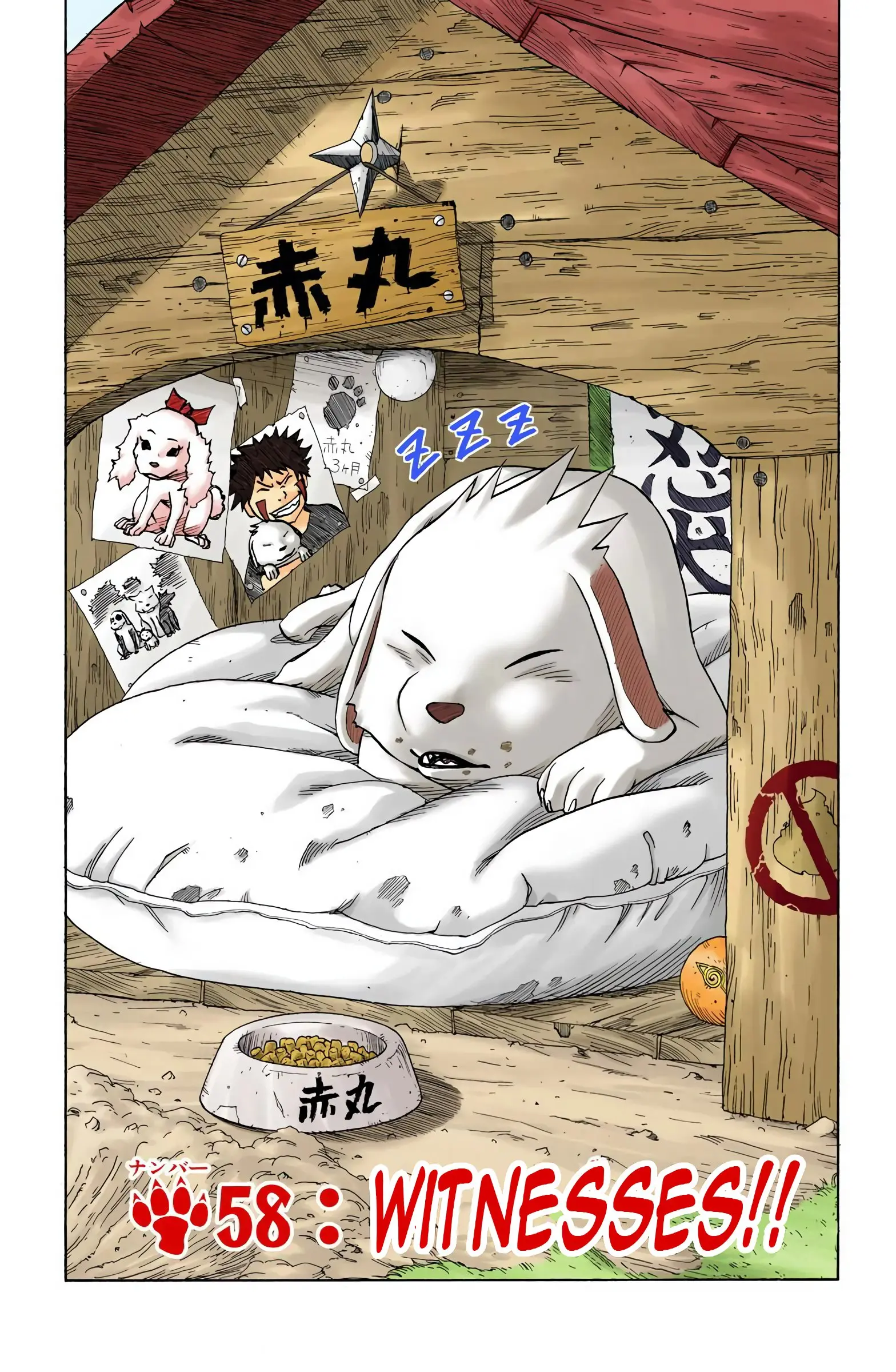 Naruto Colored Manga Online - Chapter 58 - Page 1