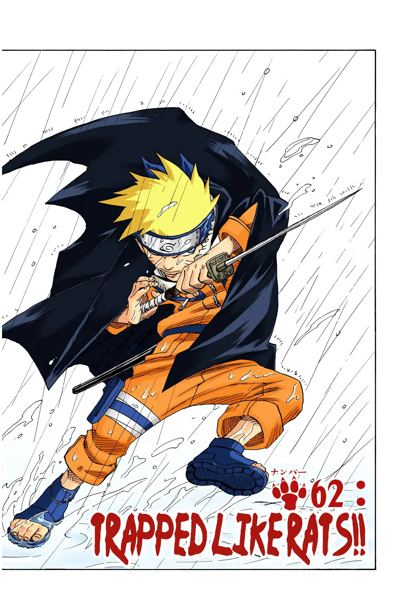 Naruto Colored Manga Online - Chapter 62 - Page 1