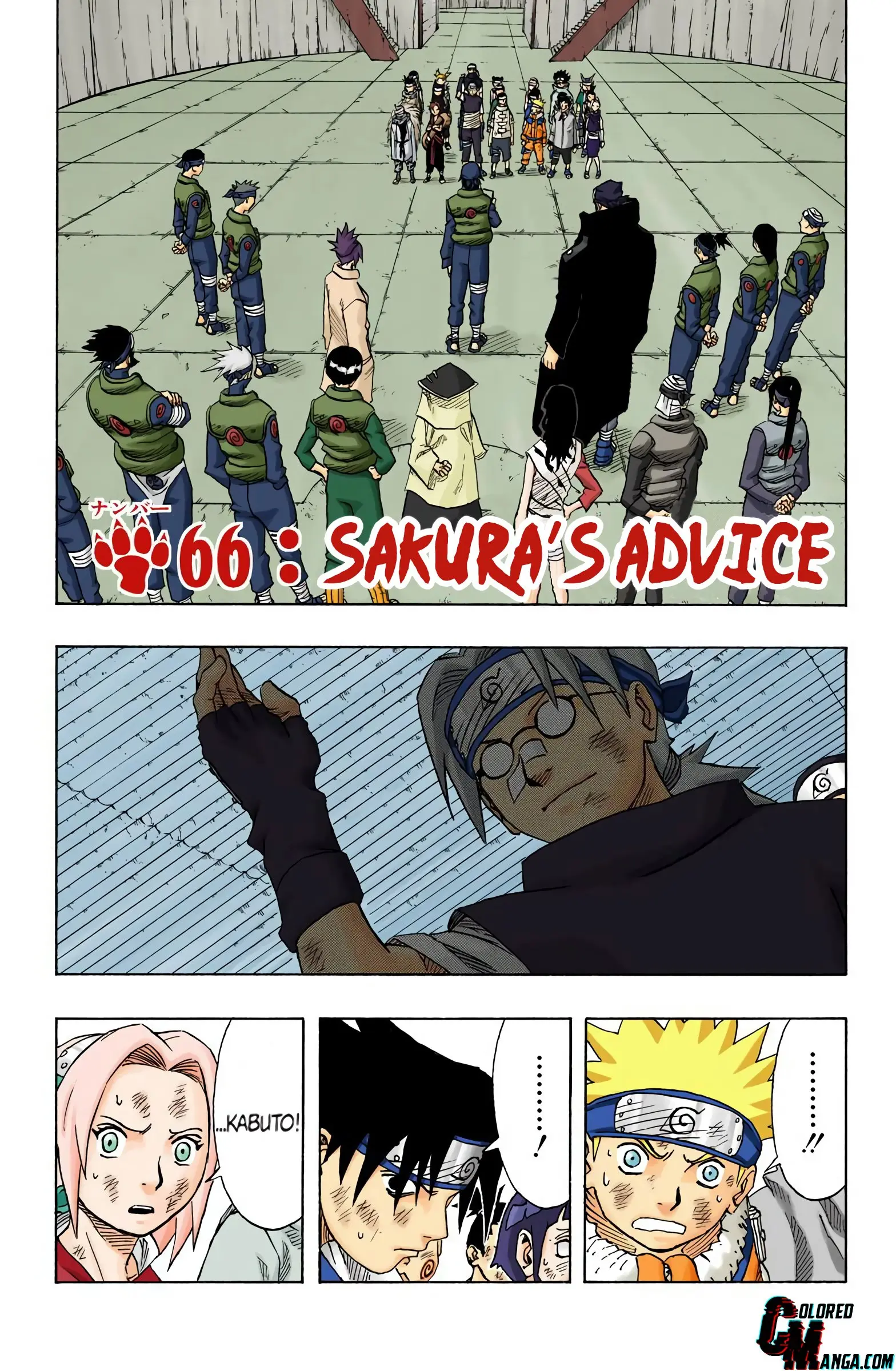 Naruto Colored Manga Online - Chapter 66 - Page 1