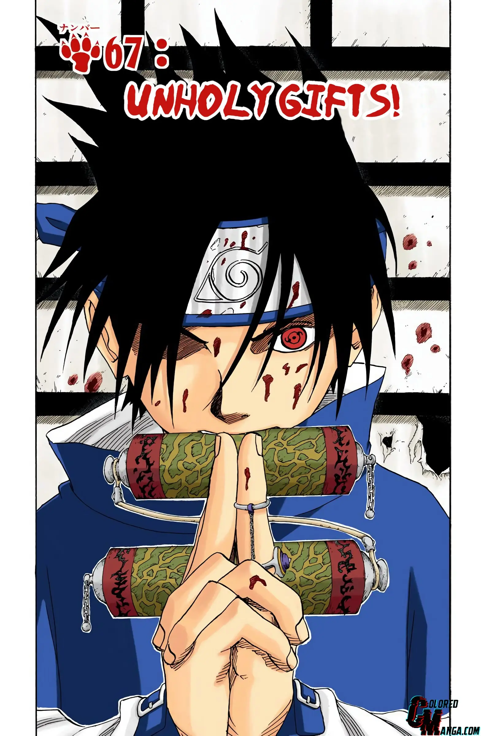 Naruto Colored Manga Online - Chapter 67 - Page 1