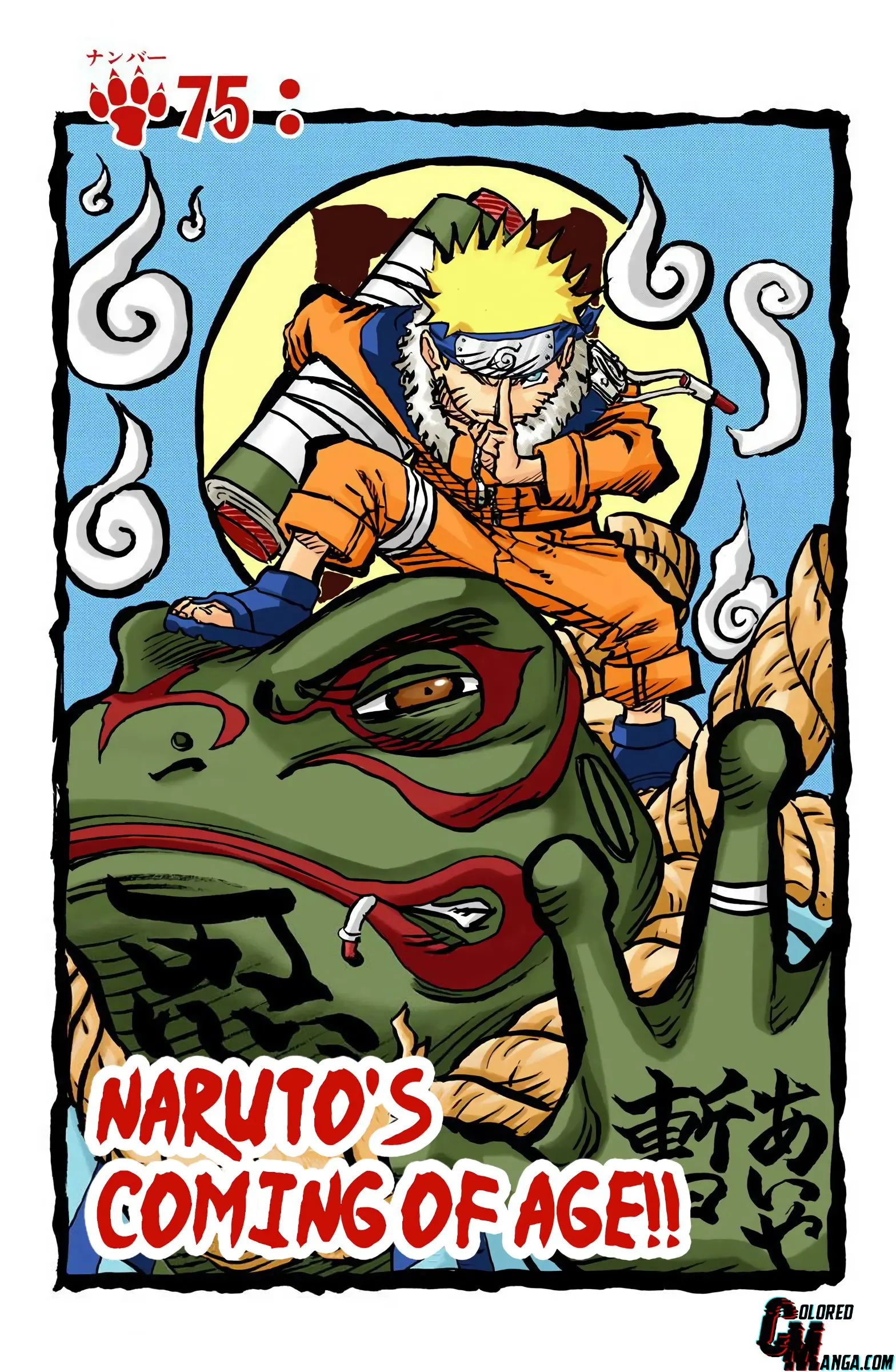Naruto Colored Manga Online - Chapter 75 - Page 1
