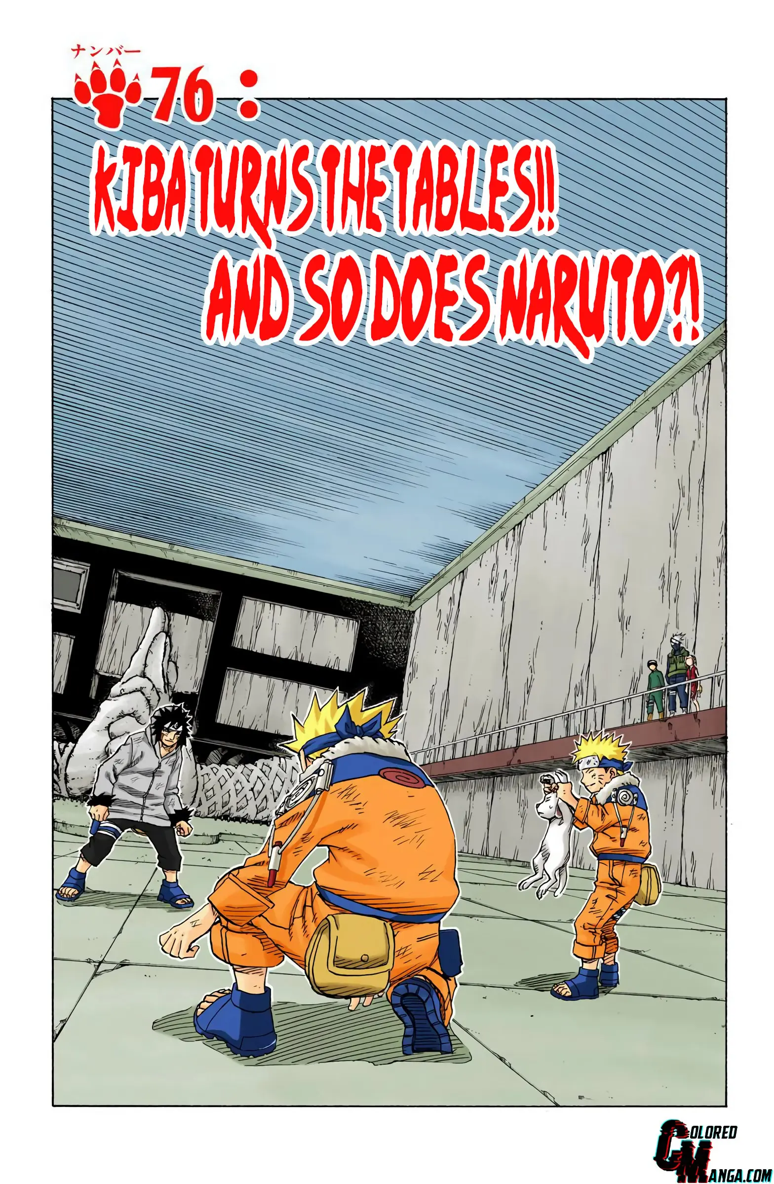 Naruto Colored Manga Online - Chapter 76 - Page 1