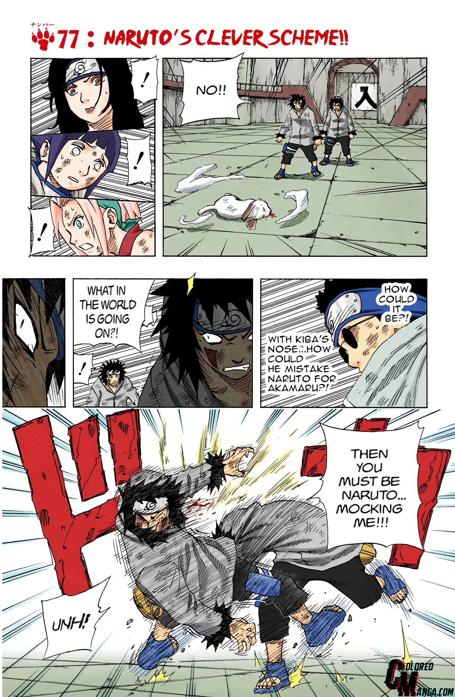 Naruto Colored Manga Online - Chapter 77 - Page 1