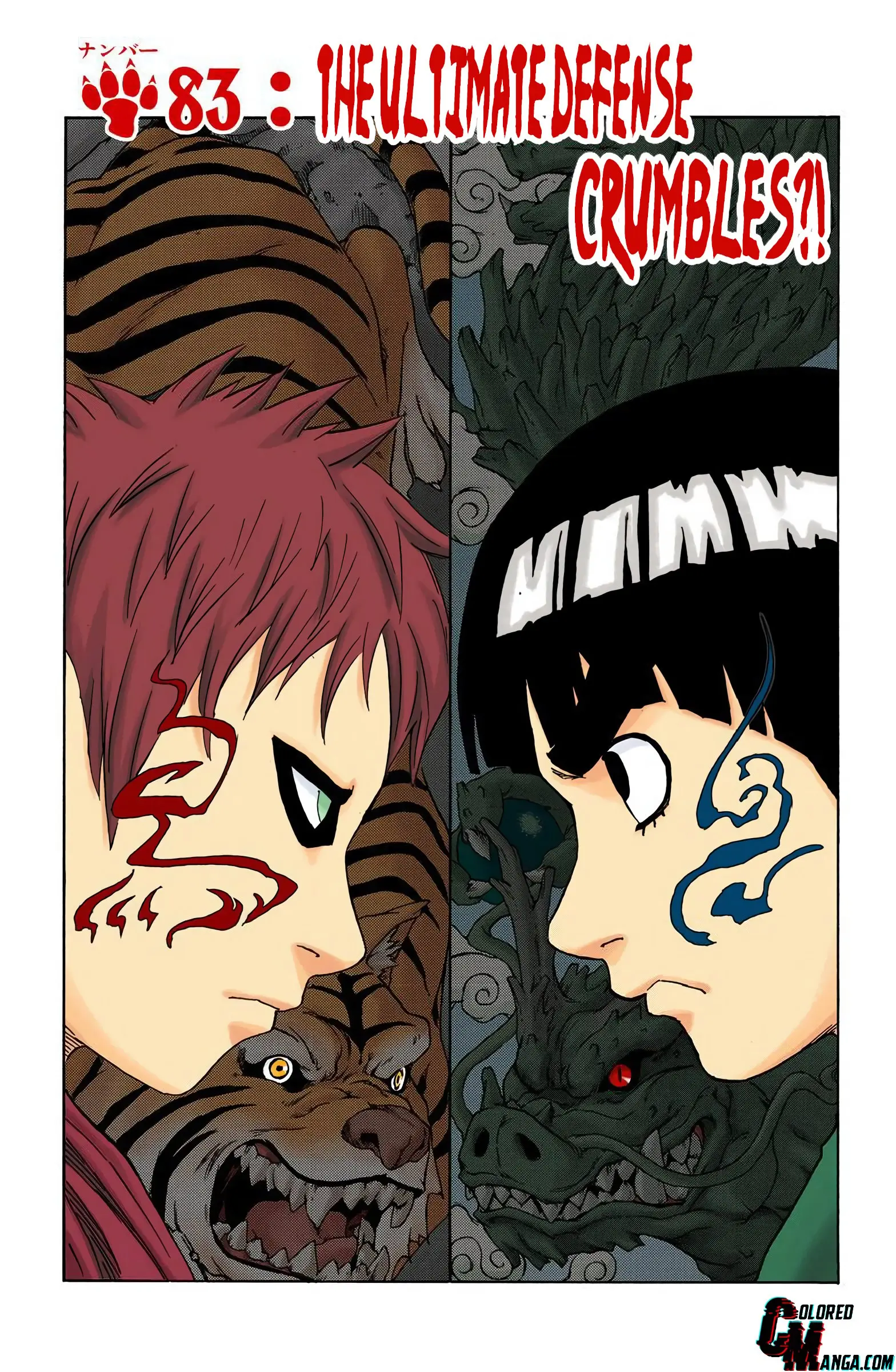 Naruto Colored Manga Online - Chapter 83 - Page 1